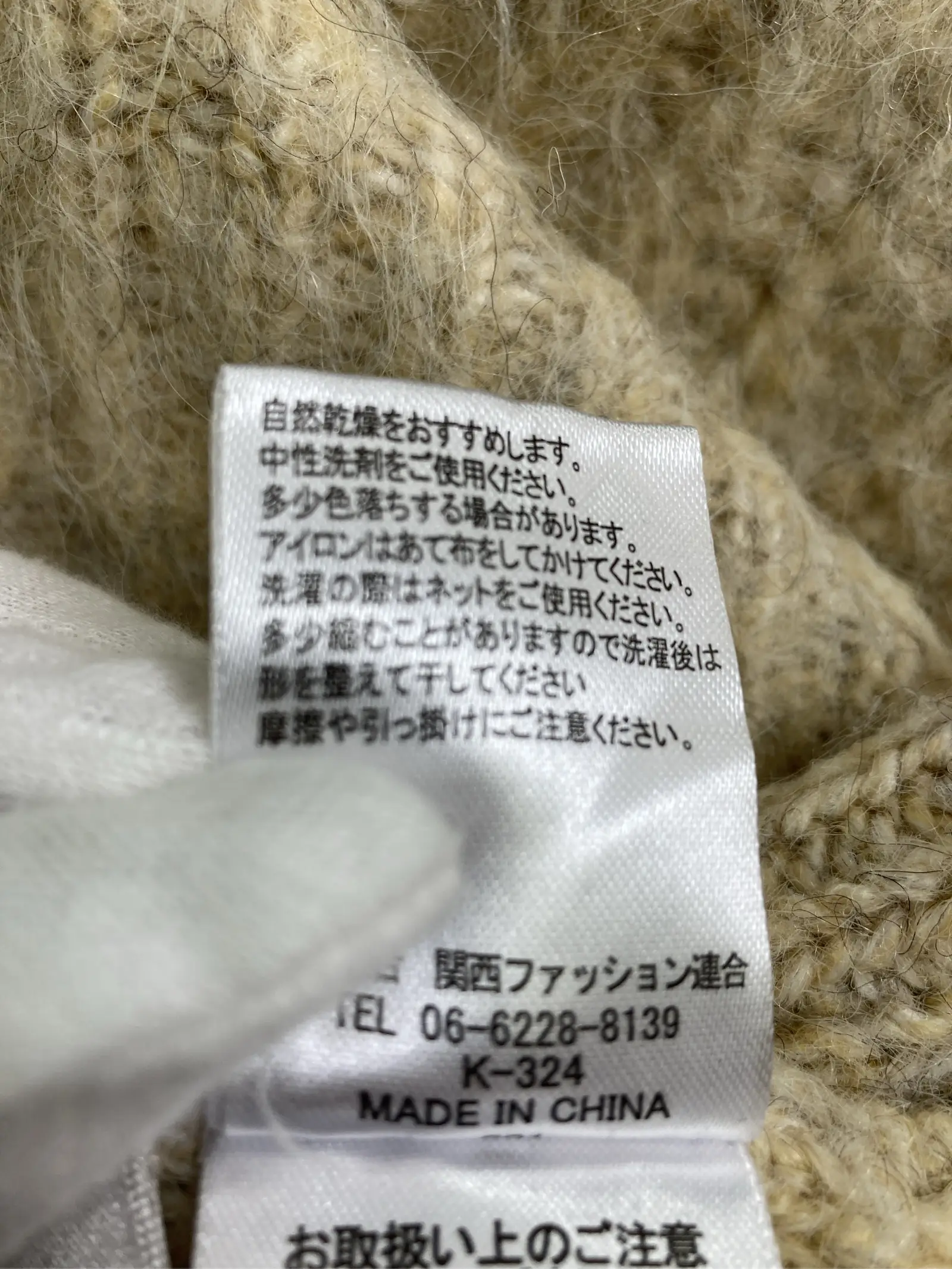 https://r2-worker.digdig.jp/product/a72449c9-7829-421a-8973-152623f8acff/b409707a-d41f-4fc8-a1bf-e99119826c80
