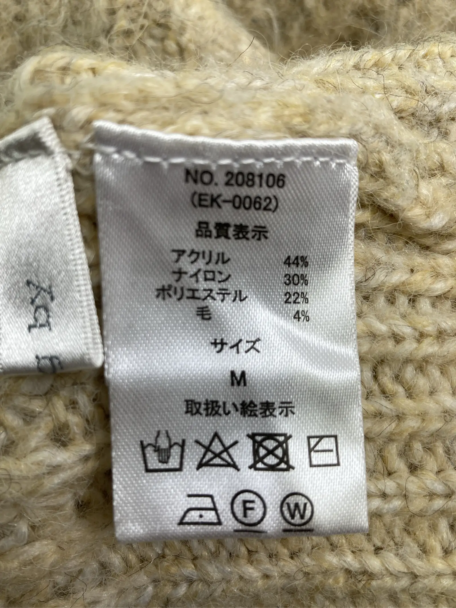https://r2-worker.digdig.jp/product/a72449c9-7829-421a-8973-152623f8acff/e51209c6-0666-45db-aada-1e3ab5d4c53f