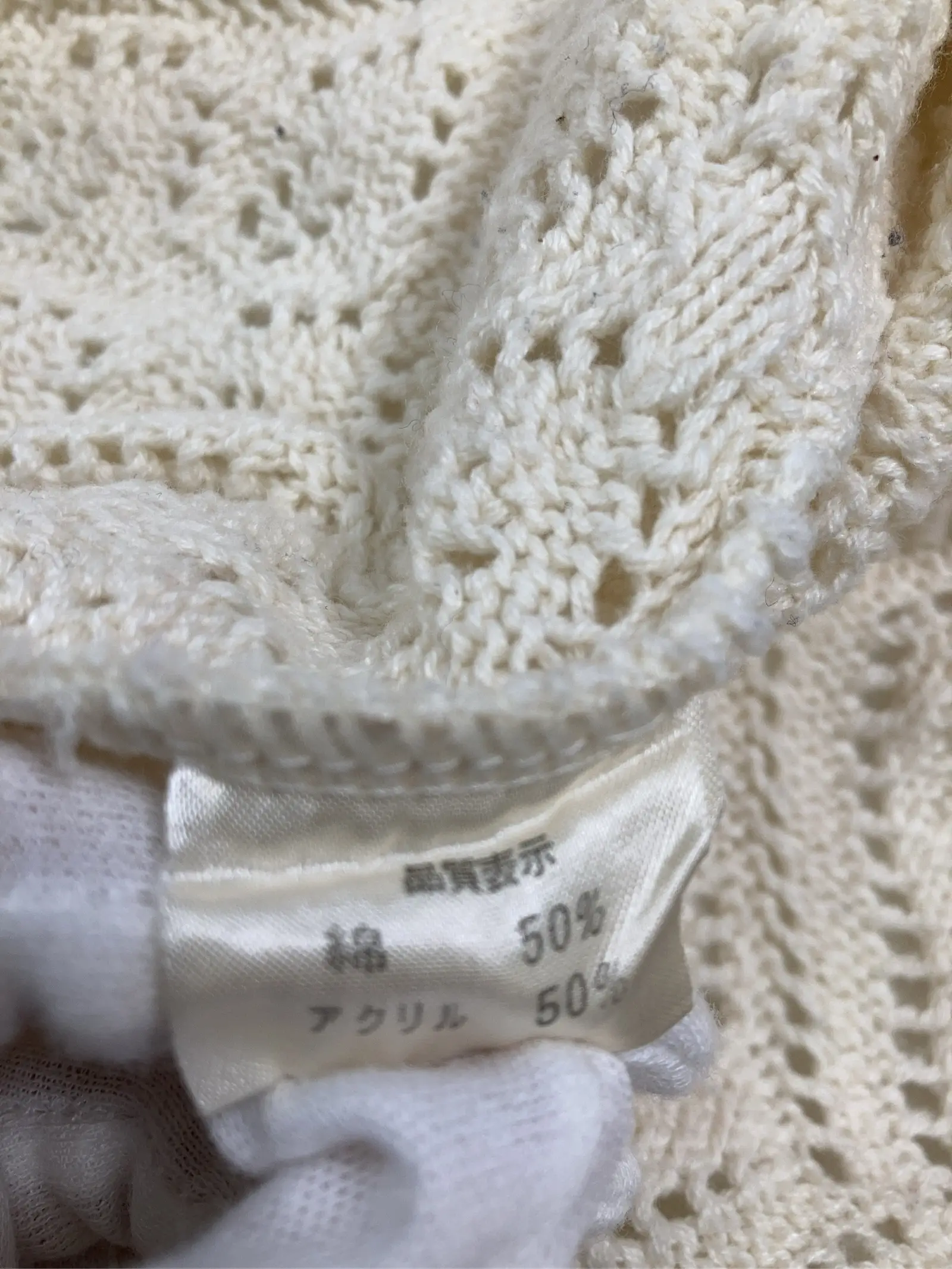 https://r2-worker.digdig.jp/product/a724c373-5f08-461d-b210-adc59ddc9562/cab9314c-3f3f-4c38-803a-dd1564f4c2a5