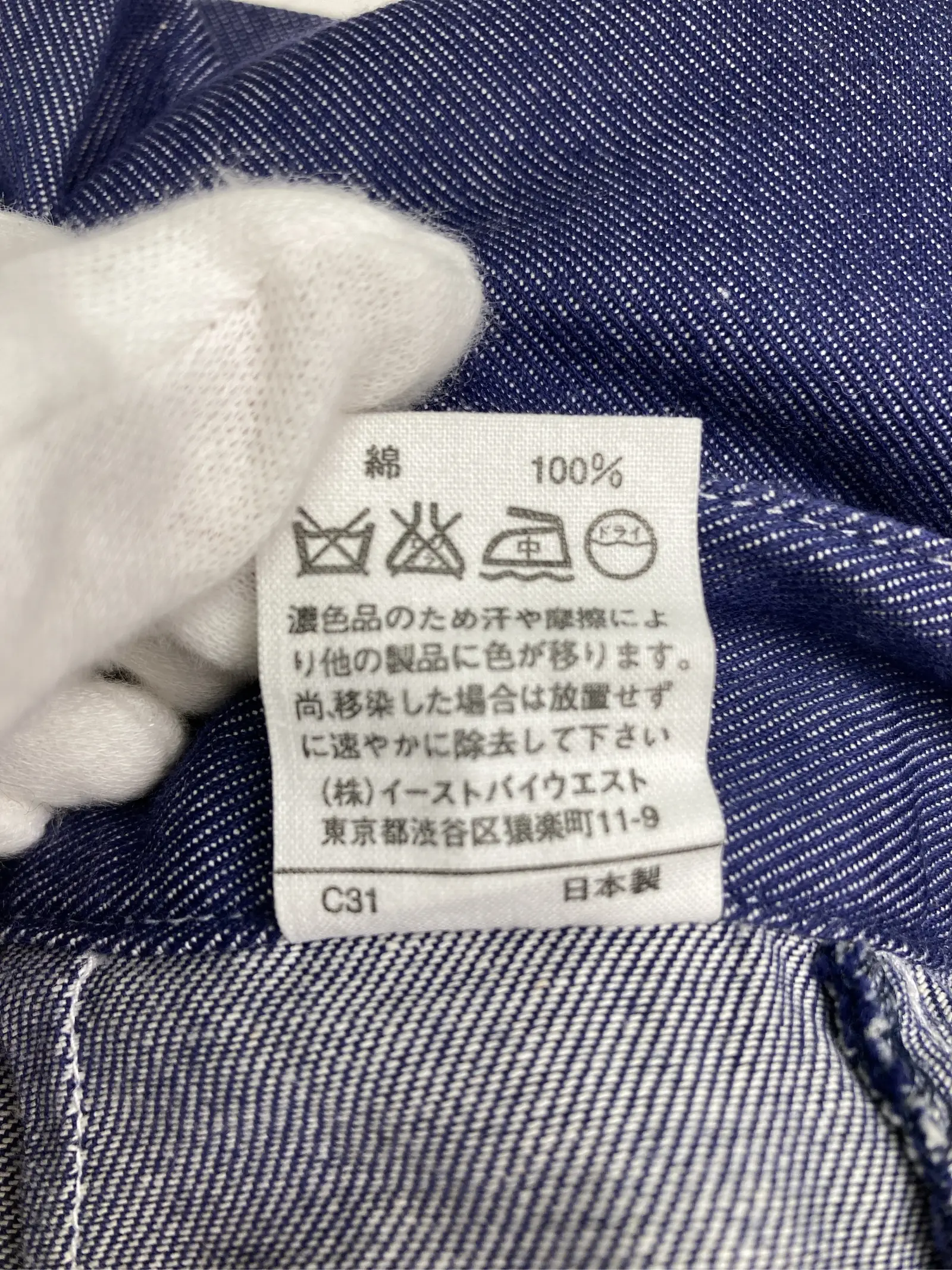 https://r2-worker.digdig.jp/product/a724ec60-82f0-41a5-922a-2433265b1e16/1f6b520b-2d95-48d2-94ed-d7bb9cc3c781