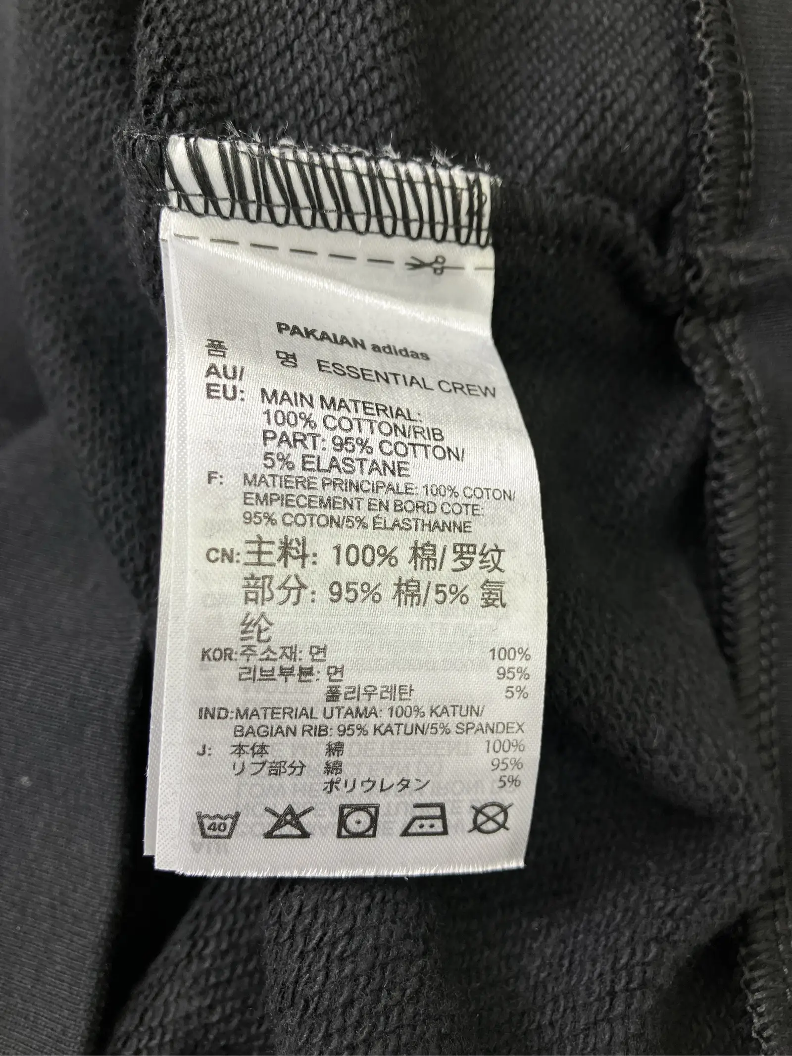 https://r2-worker.digdig.jp/product/a7265aee-2657-461b-a501-8064ea1b1f95/beeaff79-49d3-40a7-a941-dc9d98ec756f