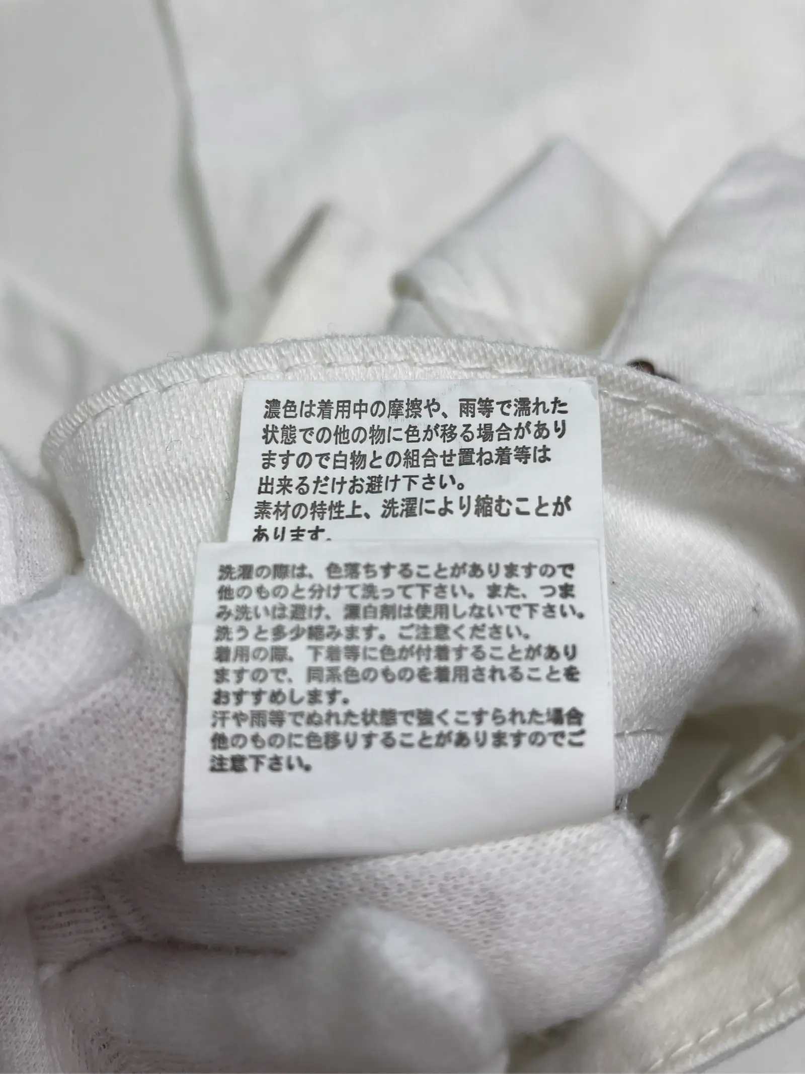 https://r2-worker.digdig.jp/product/a72685ac-ce33-4bfa-b249-596b314ab05a/9b505a5e-35b6-474b-a220-ebbb94ce1e99