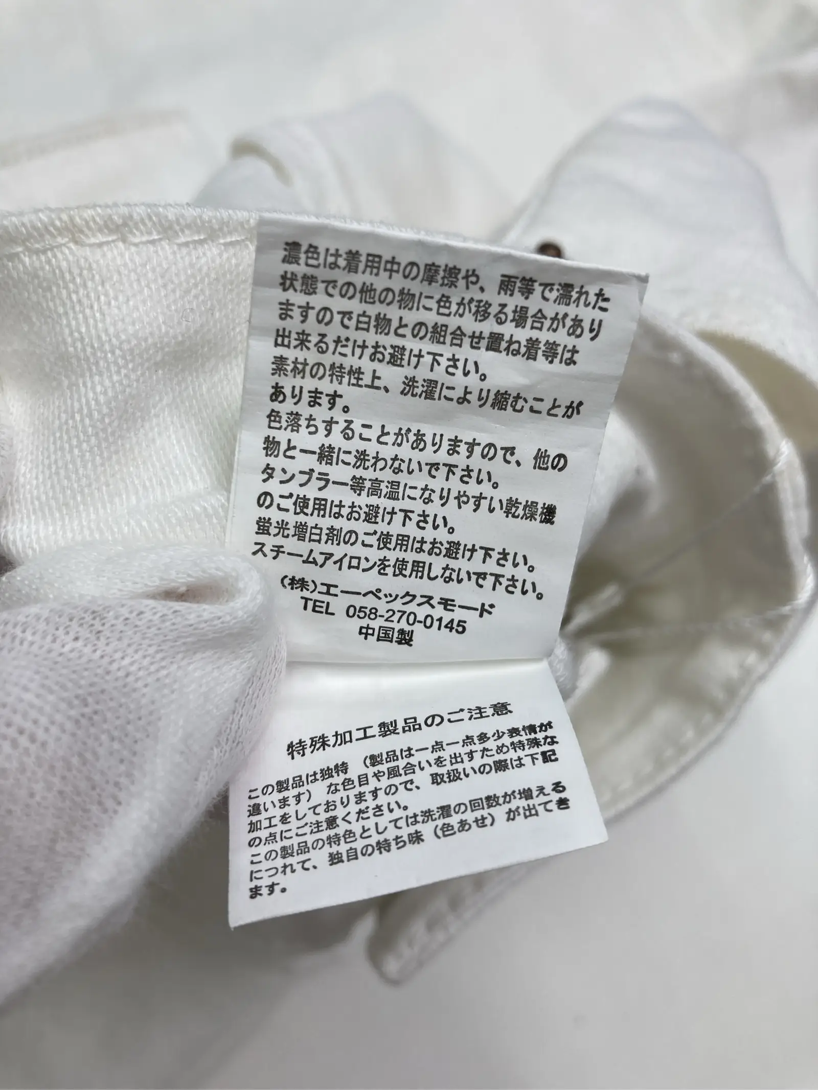https://r2-worker.digdig.jp/product/a72685ac-ce33-4bfa-b249-596b314ab05a/cebd51cb-61d3-4df1-a444-dcb86f378fce