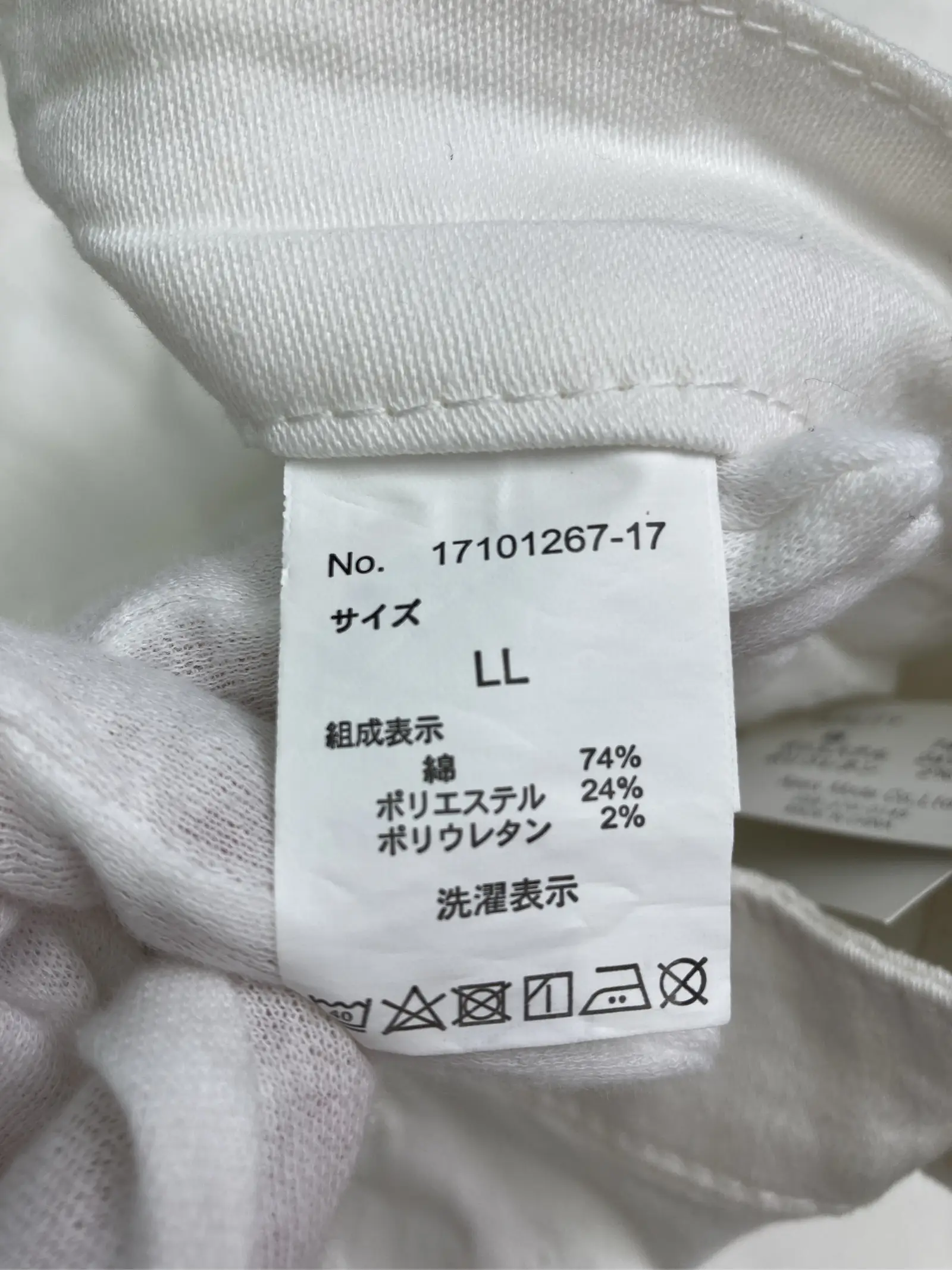 https://r2-worker.digdig.jp/product/a72685ac-ce33-4bfa-b249-596b314ab05a/e05184fd-1c39-4167-a3dc-b6b13d172690