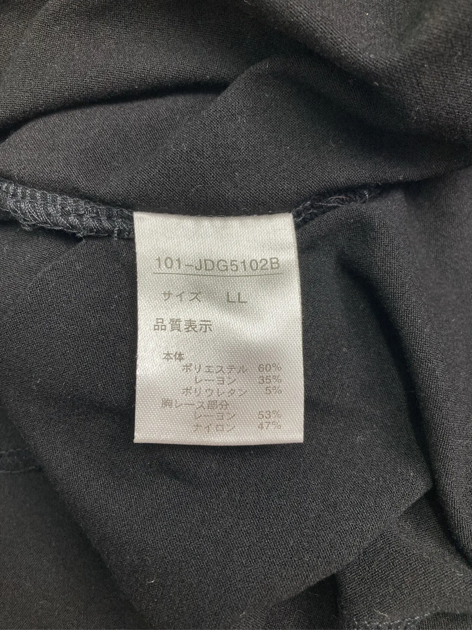 https://r2-worker.digdig.jp/product/a72874f4-13f6-403c-8e52-5bd980f21279/61e05866-984e-4154-890d-3156871d8f2d