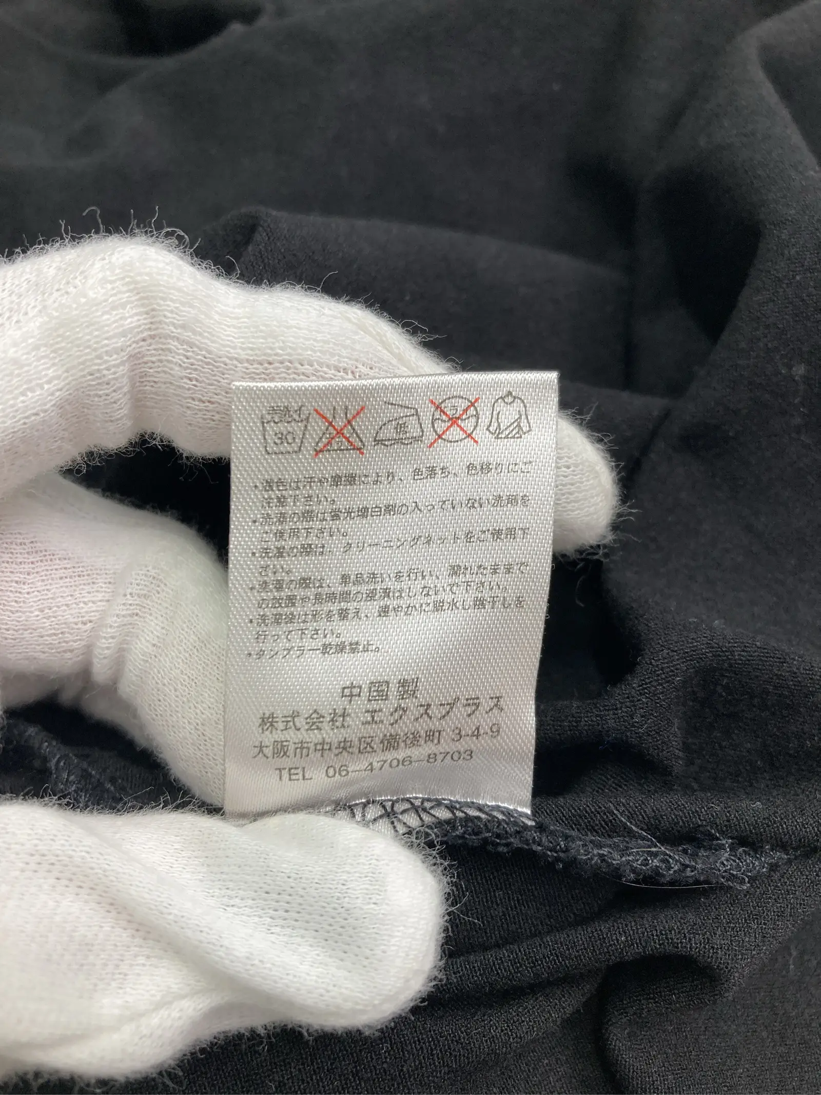 https://r2-worker.digdig.jp/product/a72874f4-13f6-403c-8e52-5bd980f21279/8cb22605-a843-406f-9952-dae1451b724b