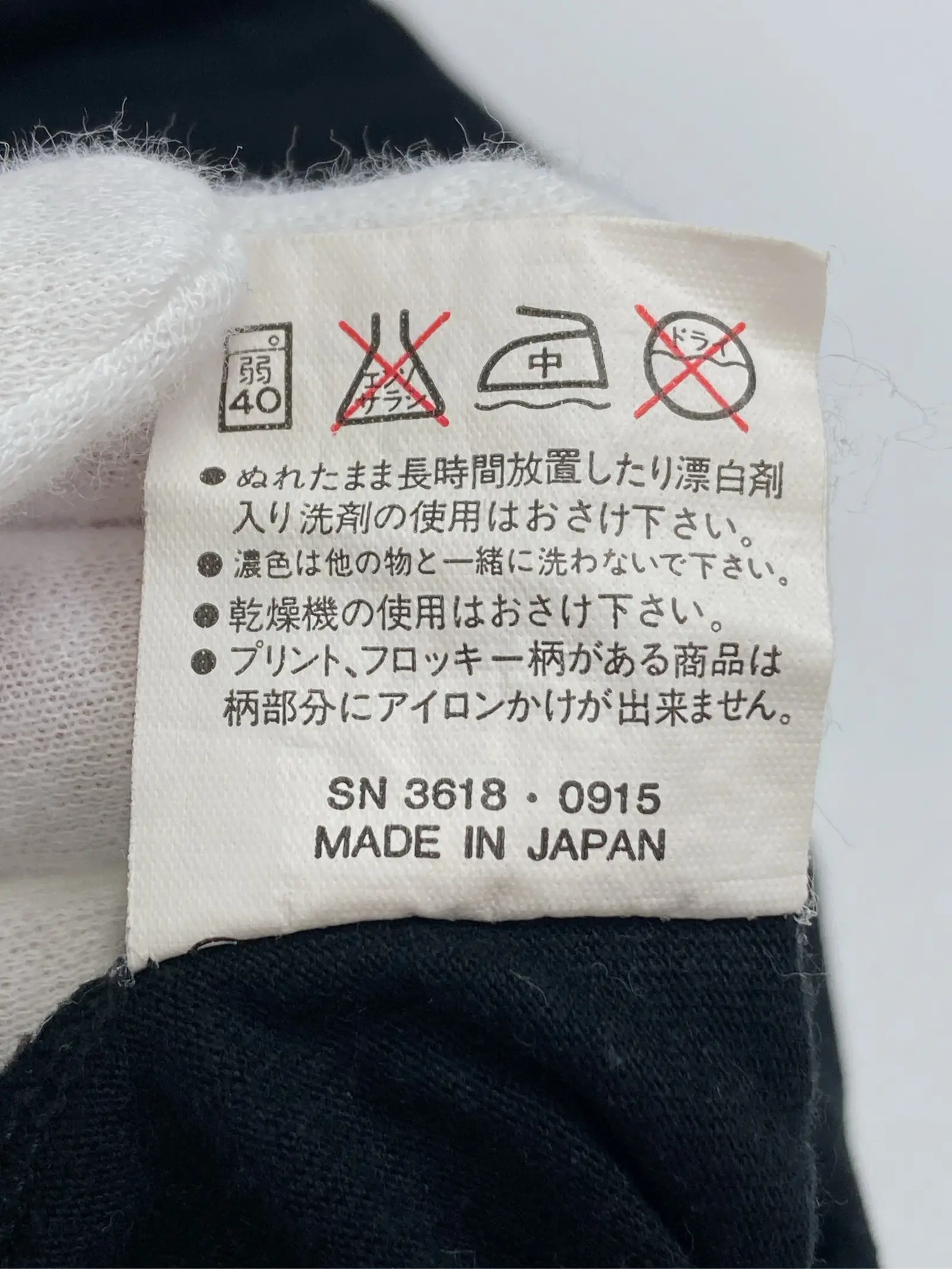 https://r2-worker.digdig.jp/product/a728aeed-ee87-4456-a562-dcb1bd5f9ced/1e22b5c4-e992-45dc-b1a3-b64eaa861343