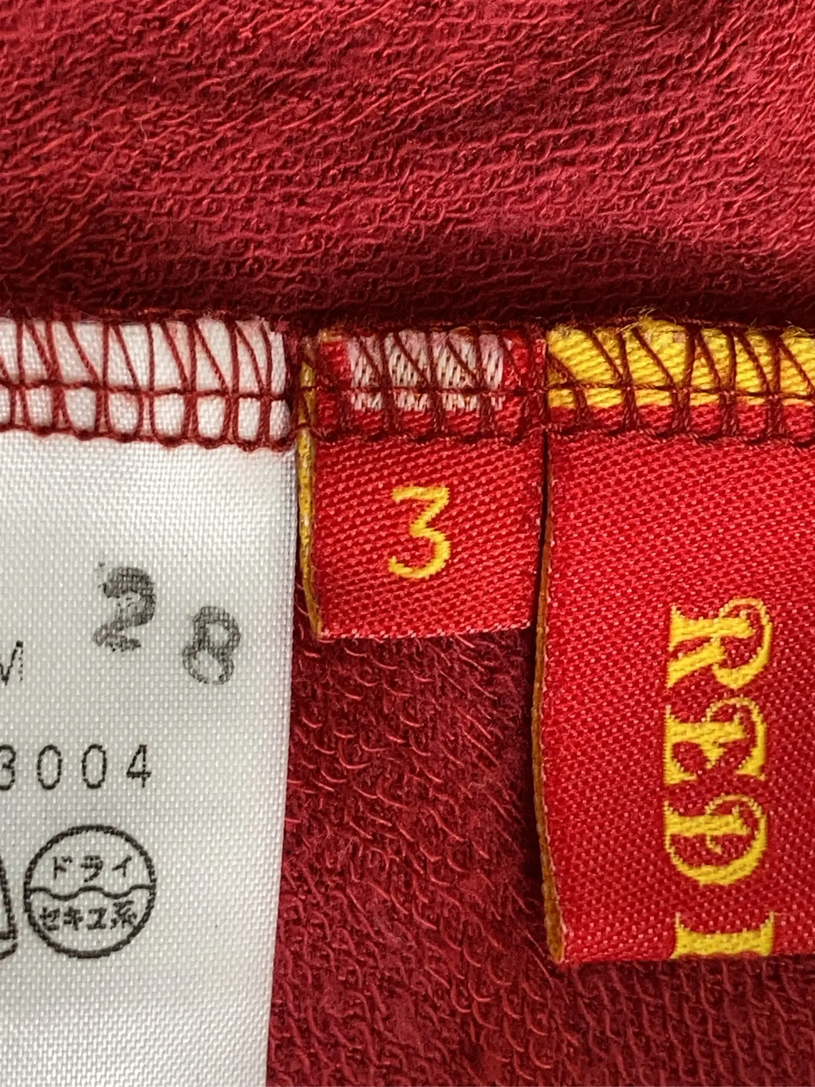 https://r2-worker.digdig.jp/product/a72bdc1f-cead-4e90-bd68-e1d12f9c4ebd/5aa42044-8904-4380-86e1-5ecb2e30c601