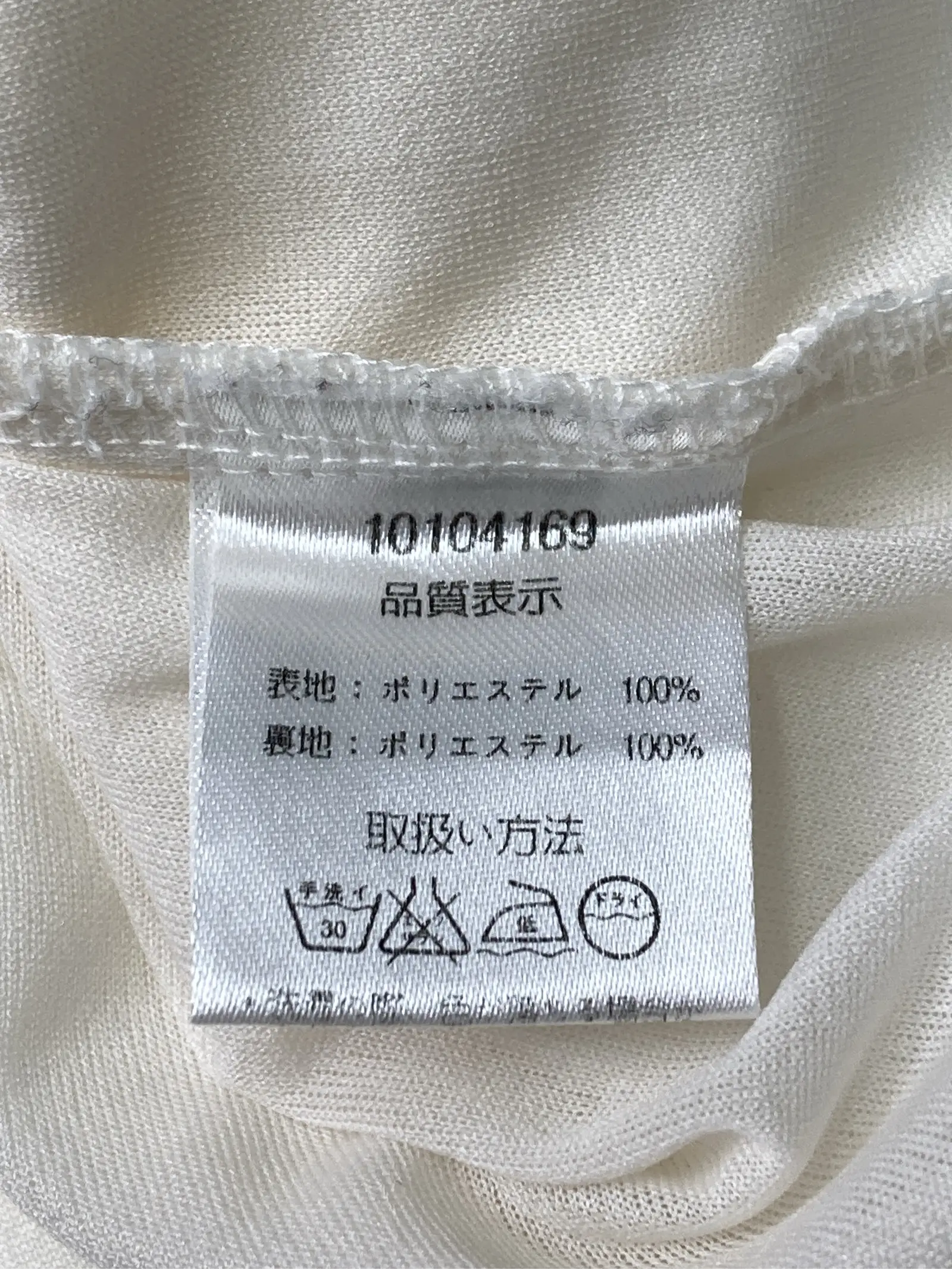 https://r2-worker.digdig.jp/product/a72c0aa2-ad27-4cb9-9445-59444d18349a/80b9f47c-d651-4db8-b56d-96ce1782fcc4