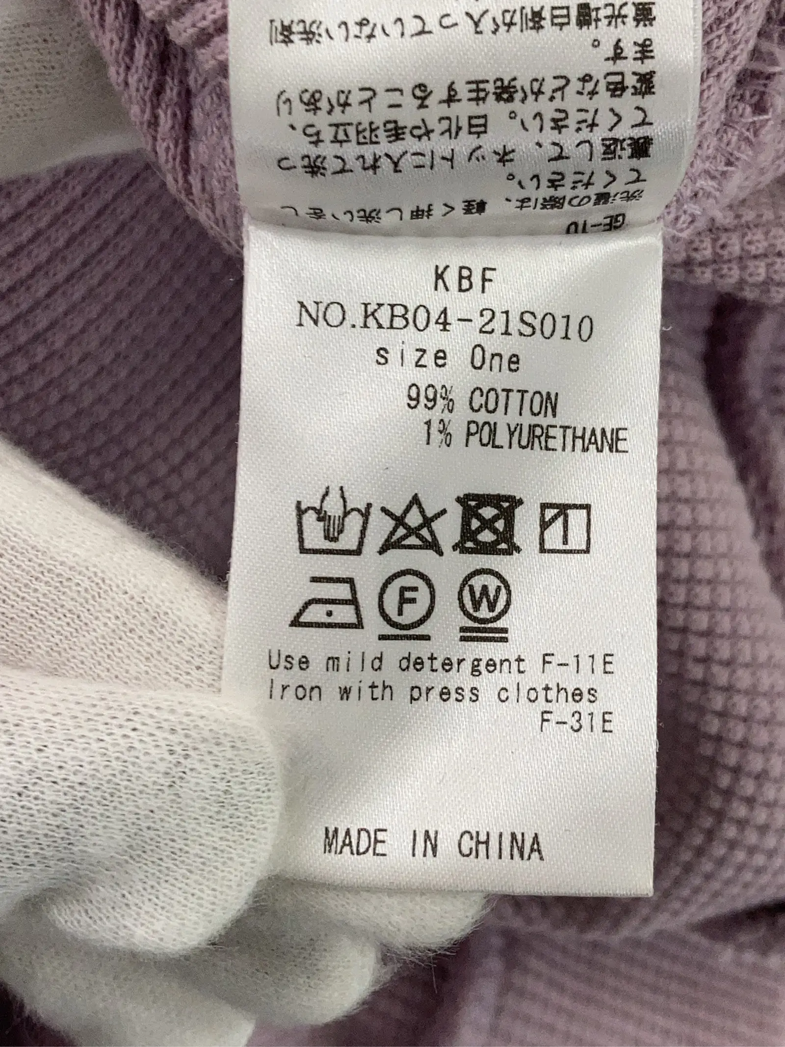https://r2-worker.digdig.jp/product/a72cc949-d0f1-498a-b8cb-cef159267b92/b9e13cf7-370c-4375-8352-8564de06859b