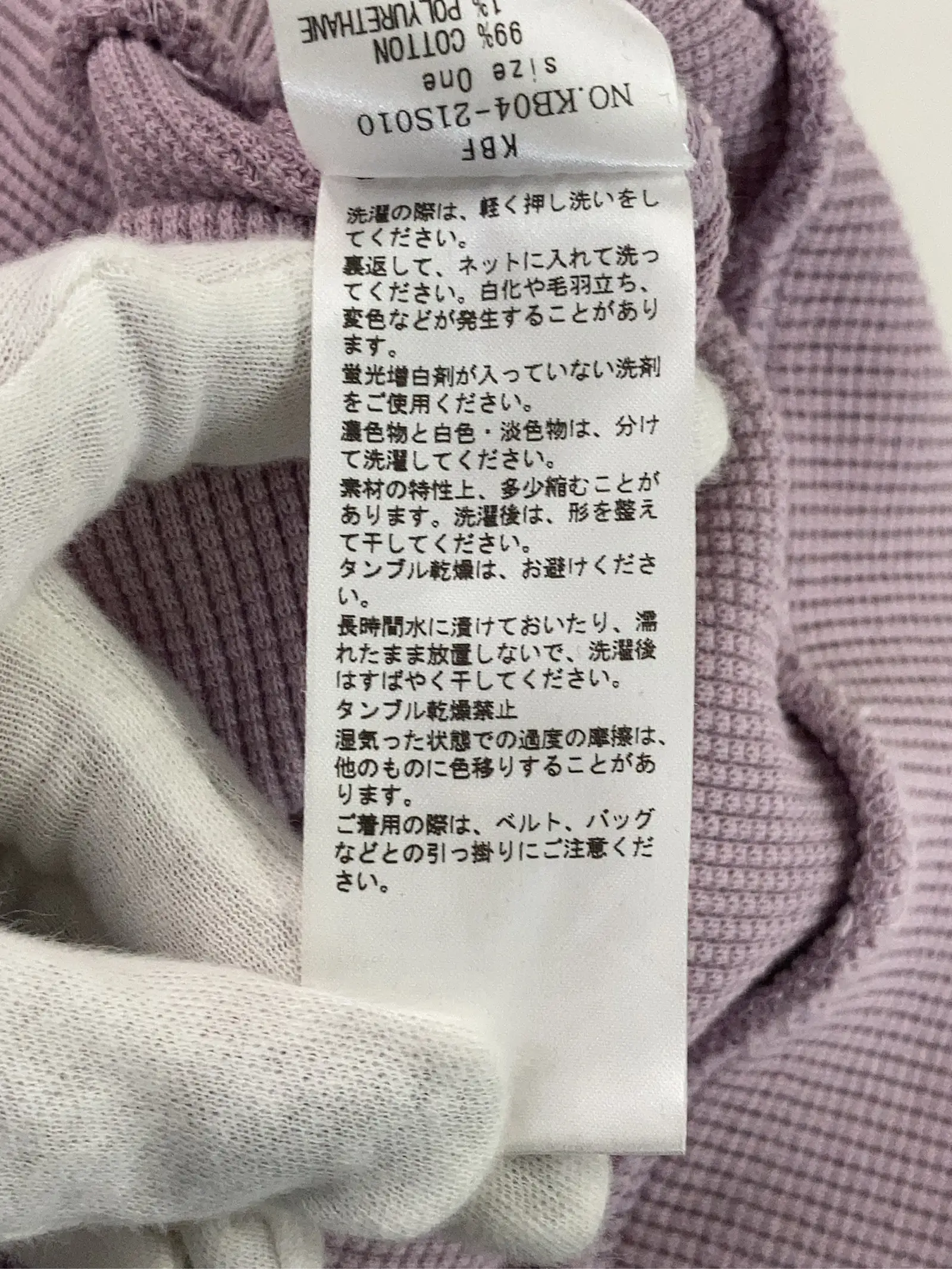 https://r2-worker.digdig.jp/product/a72cc949-d0f1-498a-b8cb-cef159267b92/f79b385b-0173-4f7c-9c92-269f42ff925b