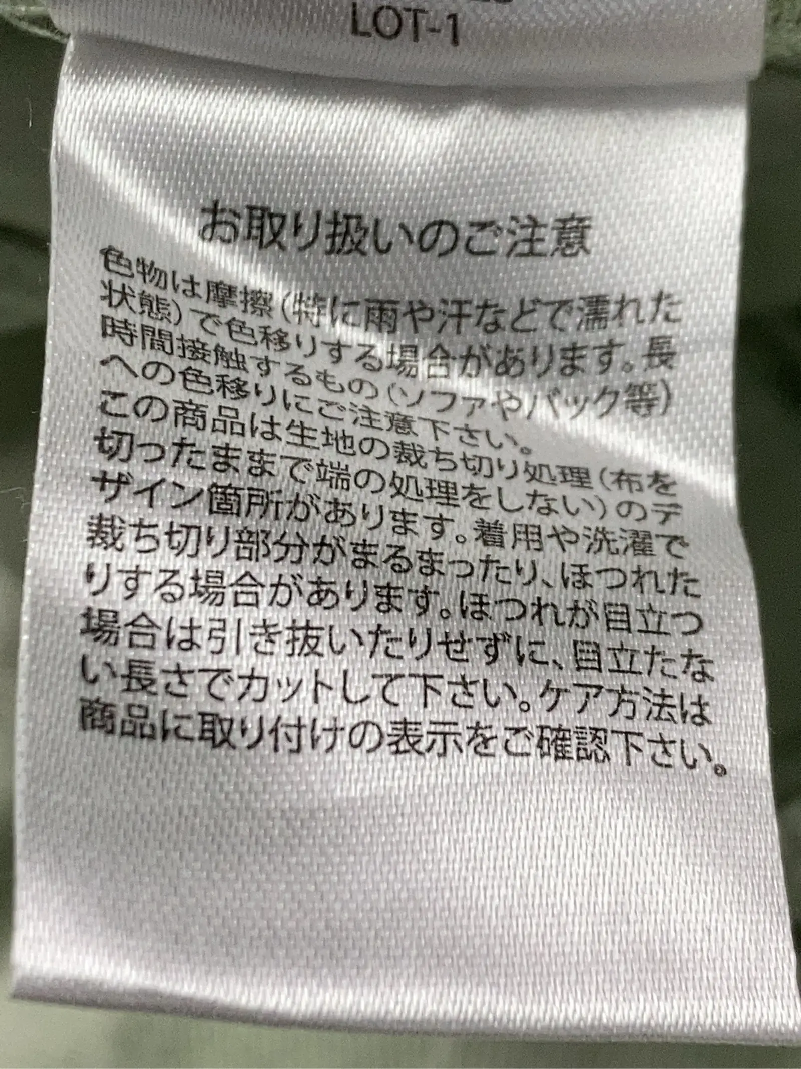 https://r2-worker.digdig.jp/product/a72eec9b-9563-4aa3-91fd-9d48f0429b22/bc58567e-84f4-484f-b6ed-3fda26b80419