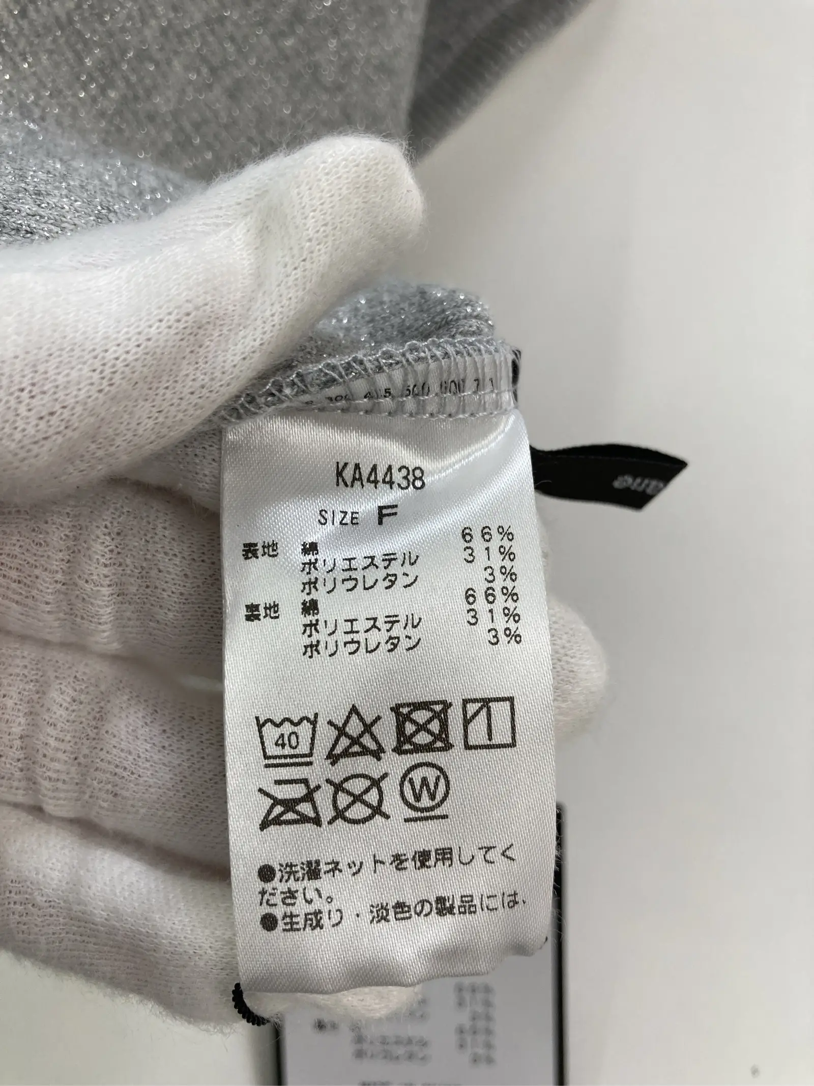 https://r2-worker.digdig.jp/product/a730536b-d72e-4958-8ccb-5e2e6a3d4c99/3e75e366-d155-42bc-acfb-da601db0b8f6
