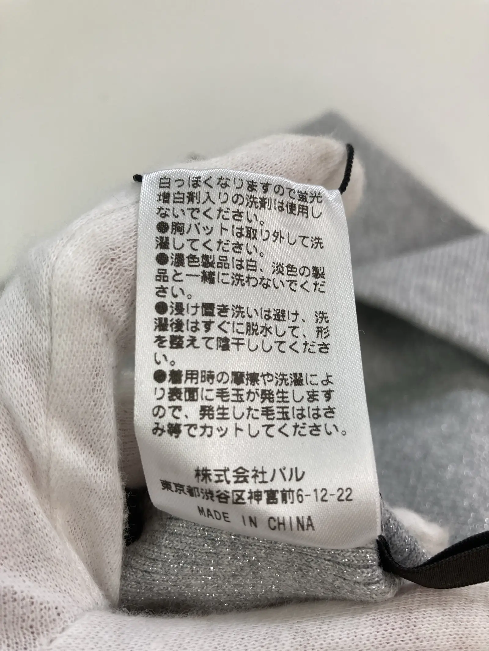 https://r2-worker.digdig.jp/product/a730536b-d72e-4958-8ccb-5e2e6a3d4c99/63668e85-f9d5-4ac5-9783-8b93fc3ff700