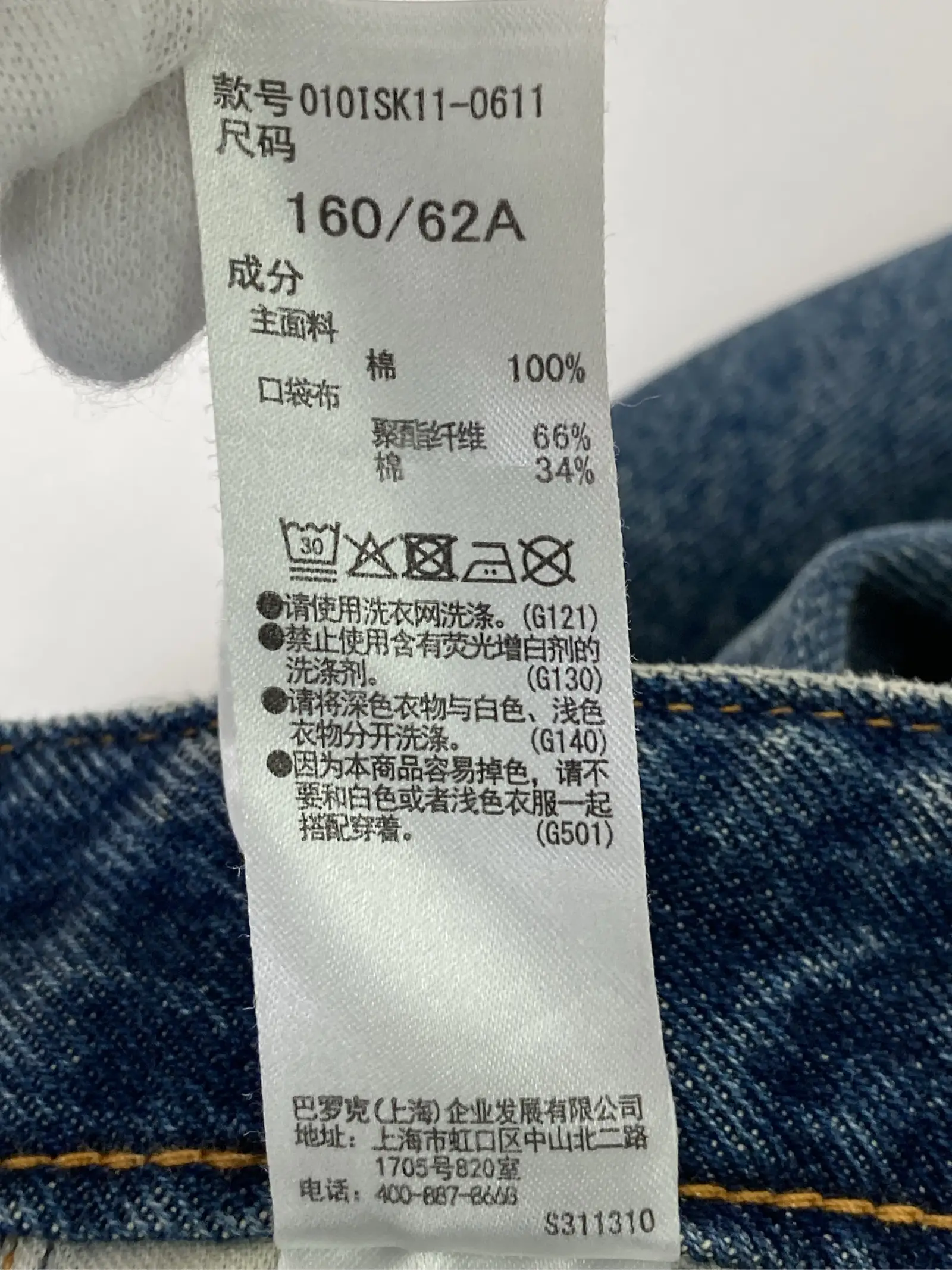 https://r2-worker.digdig.jp/product/a730fbe4-2c25-4400-b248-4fcb05d0fd32/787b2036-e285-4e08-bec7-2507bf4ff0eb