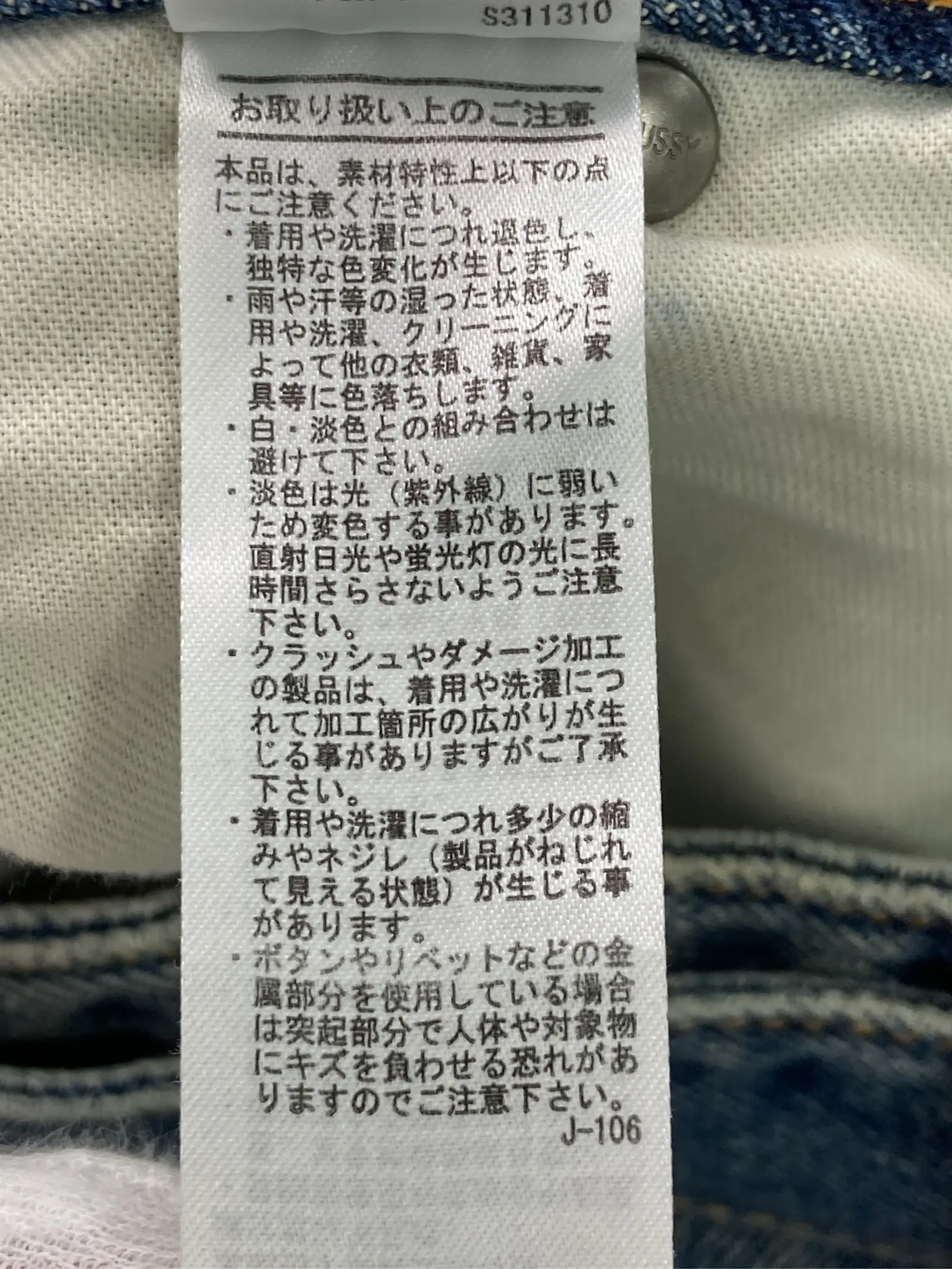 https://r2-worker.digdig.jp/product/a730fbe4-2c25-4400-b248-4fcb05d0fd32/851d1549-e5d9-42fb-ace9-fcad268a865a