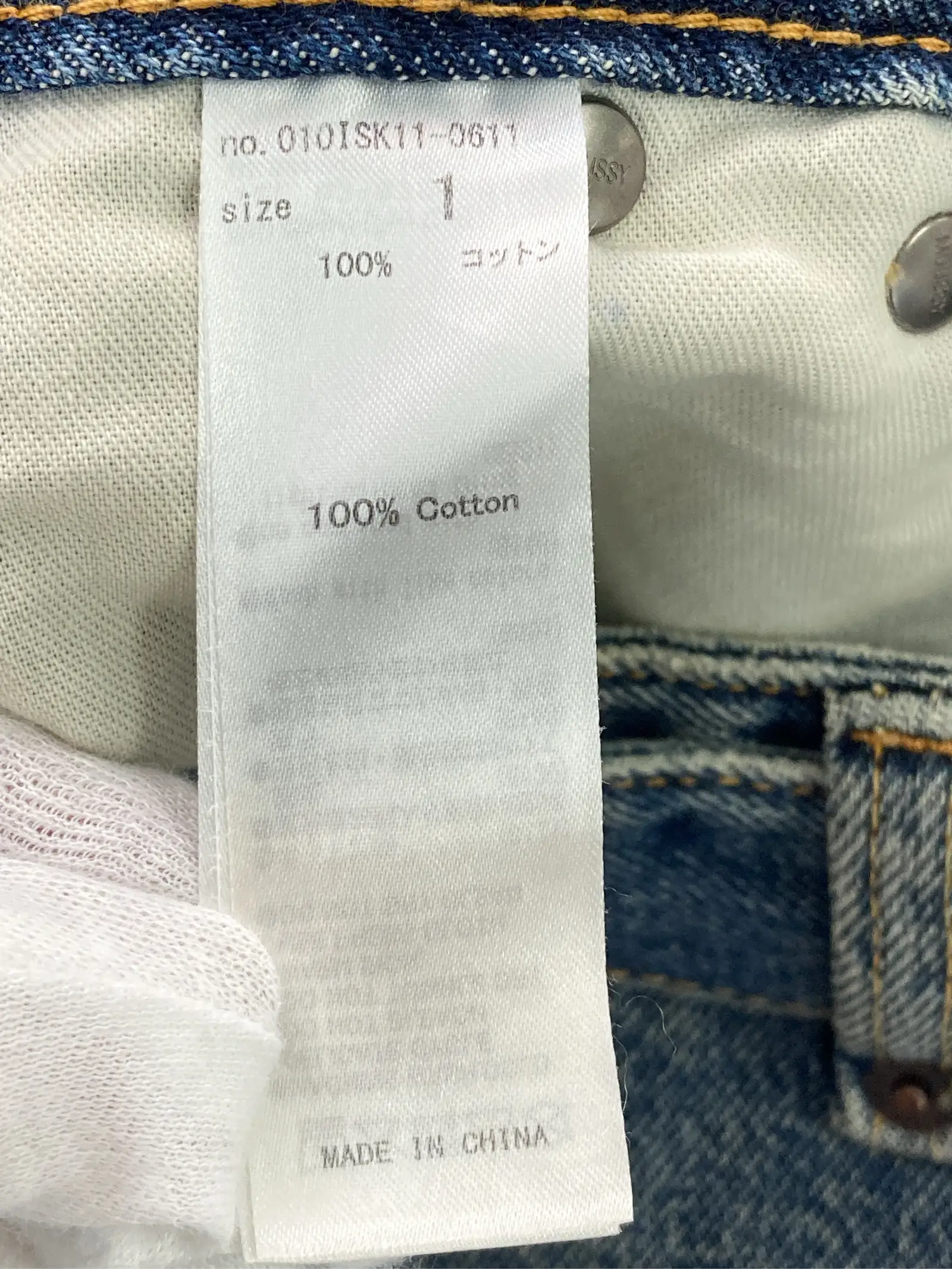 https://r2-worker.digdig.jp/product/a730fbe4-2c25-4400-b248-4fcb05d0fd32/93c00853-6e8a-43b2-8fe0-57e9f752d6b4
