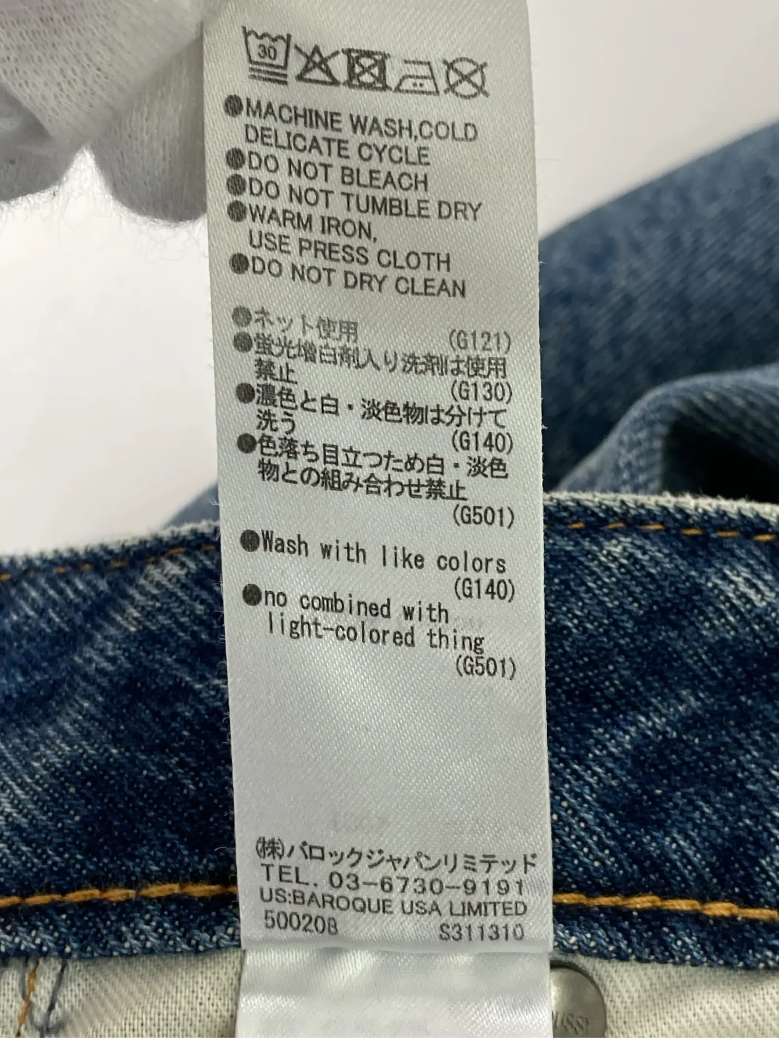 https://r2-worker.digdig.jp/product/a730fbe4-2c25-4400-b248-4fcb05d0fd32/bcf65ae4-7a3c-4014-9a0e-d504ac1a2ee4