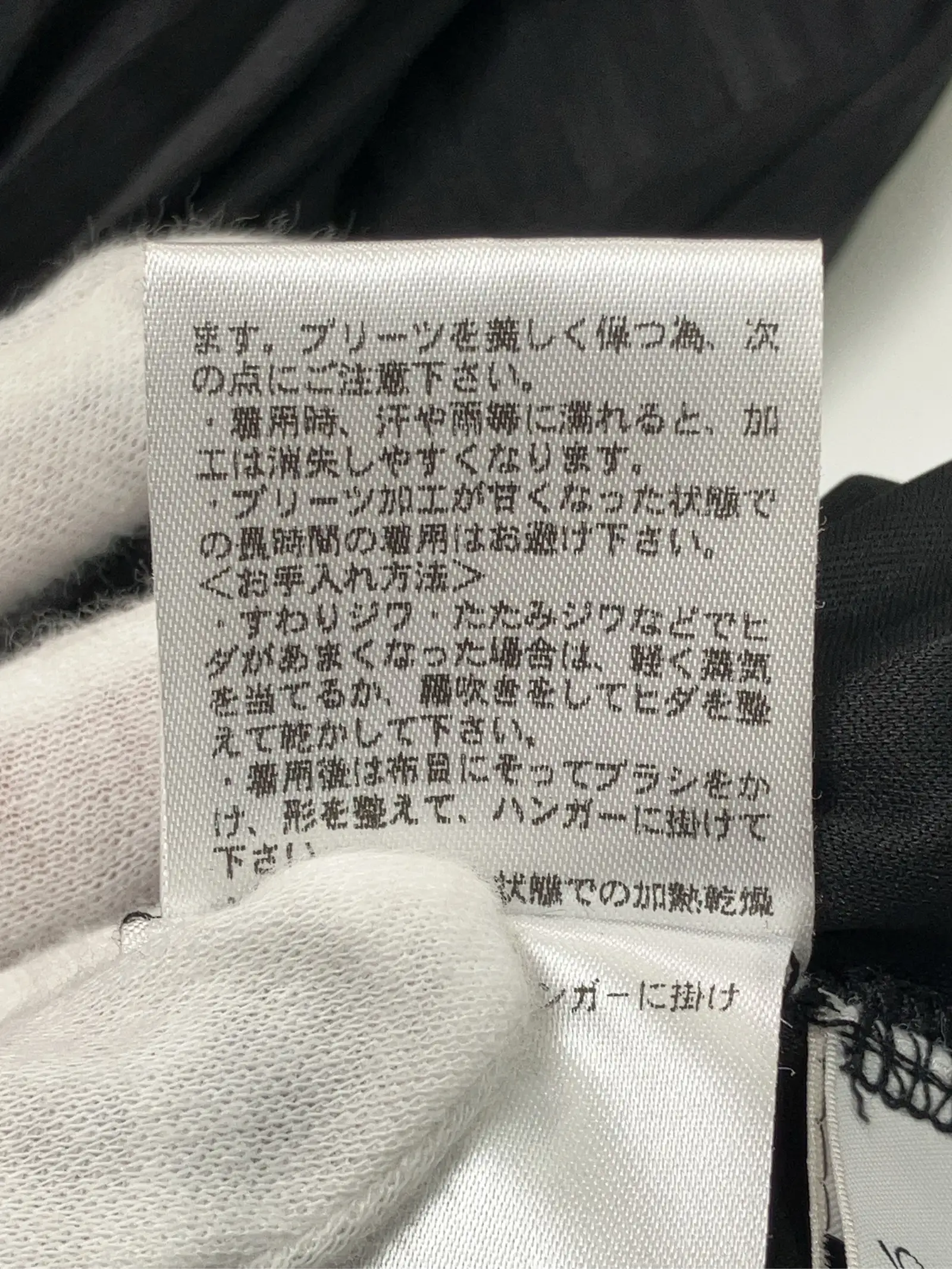 https://r2-worker.digdig.jp/product/a7321316-01d7-462a-9159-501aa3ae643b/4014e99c-d4c4-42b4-83d2-acb97908dfee