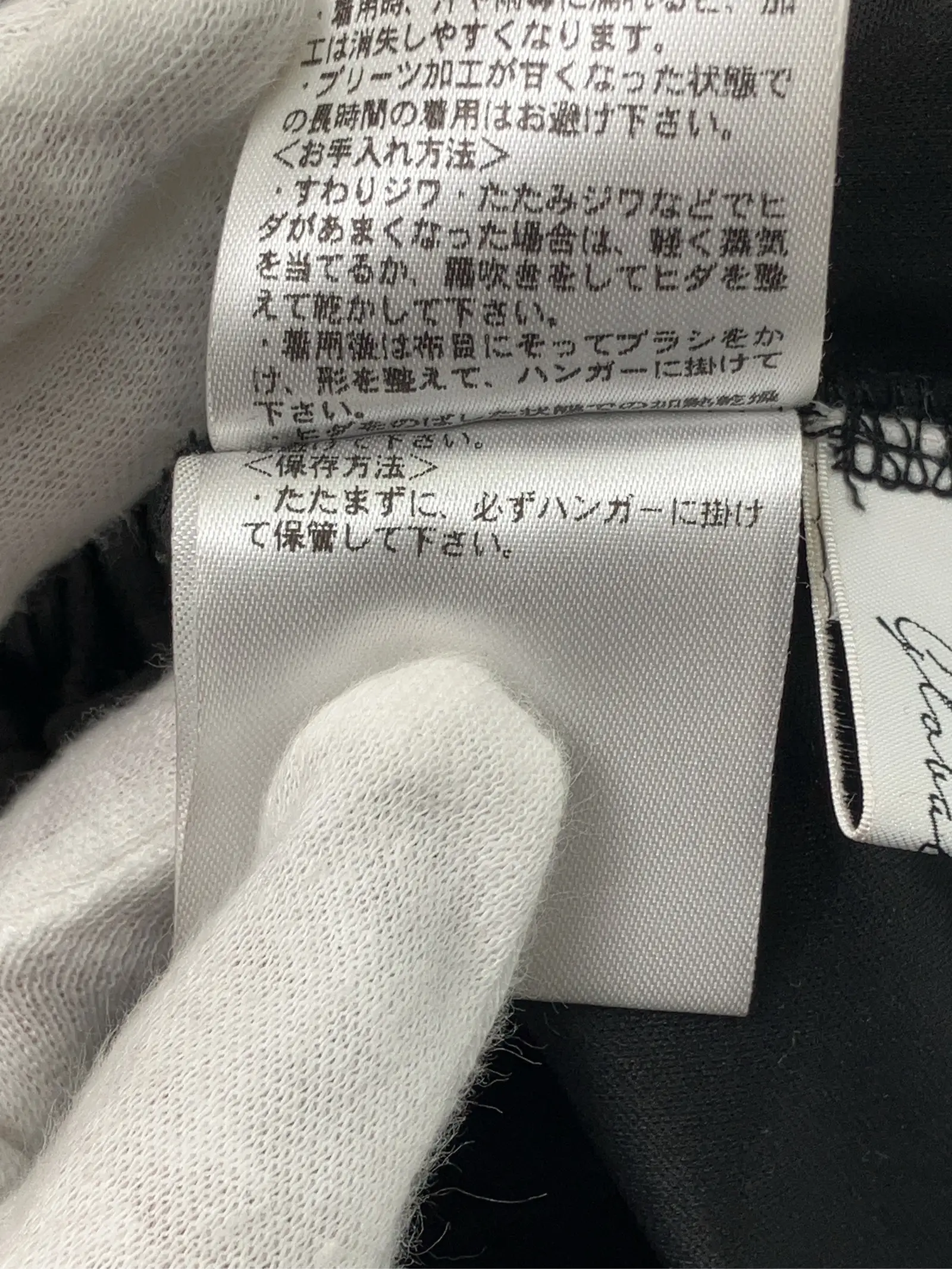 https://r2-worker.digdig.jp/product/a7321316-01d7-462a-9159-501aa3ae643b/abeb92b4-21ac-4ef2-9cbb-989840fb7f14