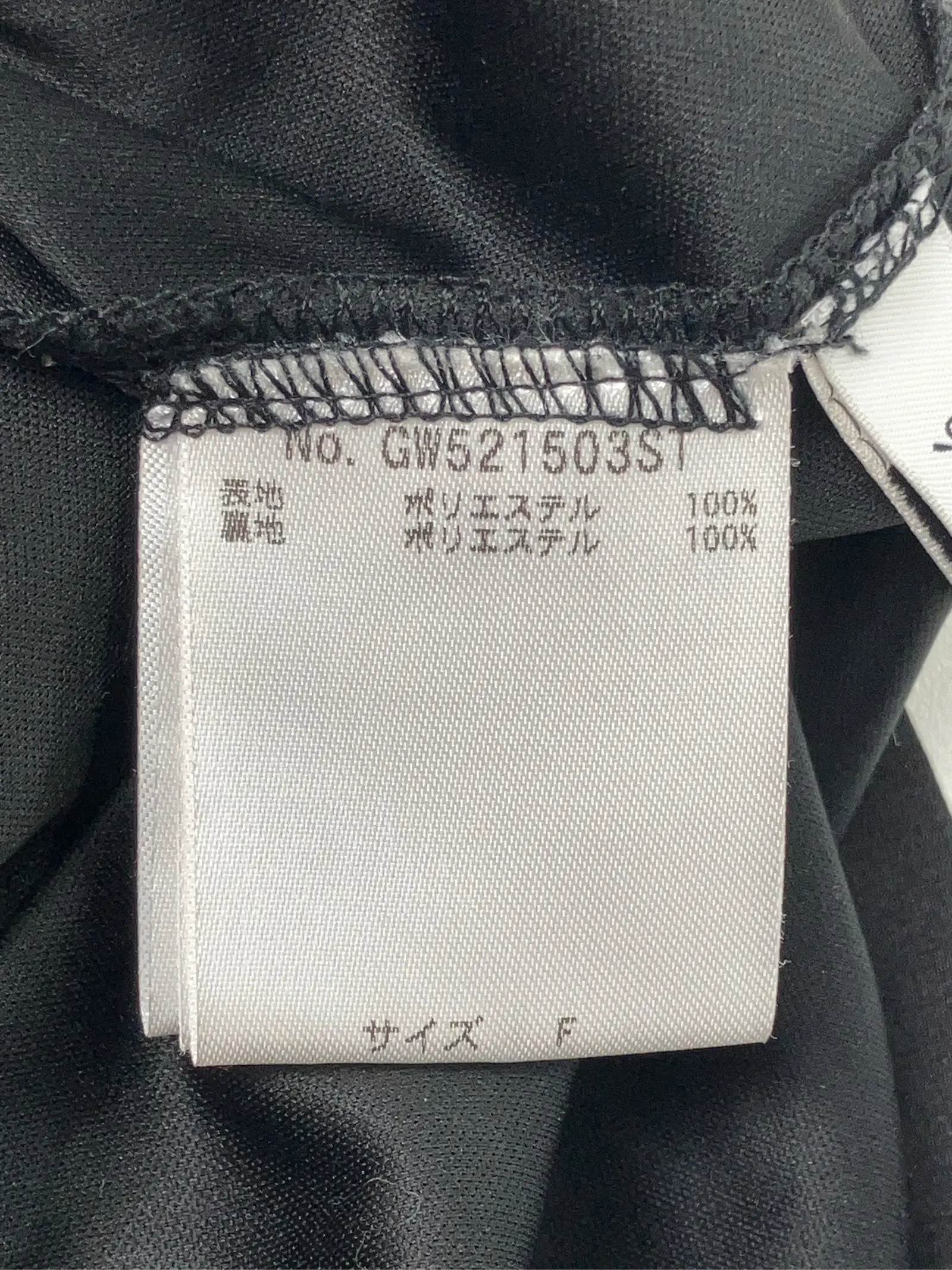 https://r2-worker.digdig.jp/product/a7321316-01d7-462a-9159-501aa3ae643b/c05f0efa-4cbb-4b58-9563-6b58422586d0