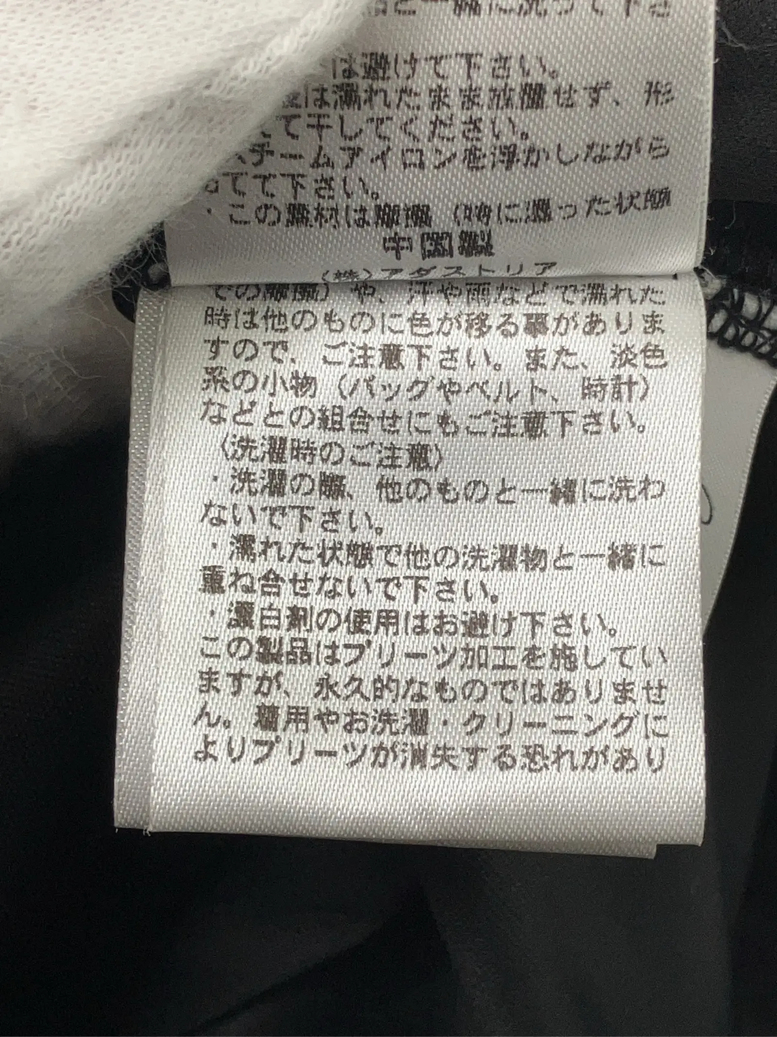 https://r2-worker.digdig.jp/product/a7321316-01d7-462a-9159-501aa3ae643b/c777b655-1b33-426b-a148-ca814c1adc21