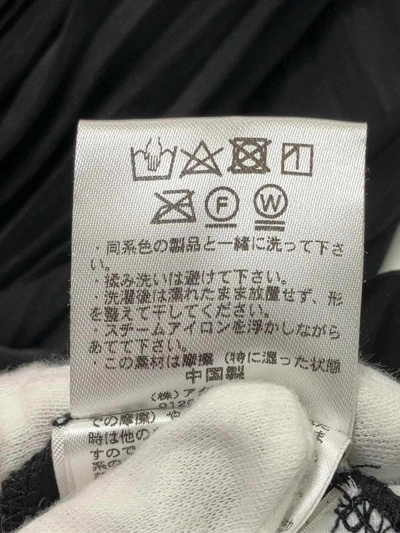 https://r2-worker.digdig.jp/product/a7321316-01d7-462a-9159-501aa3ae643b/f197600b-8dfc-4d51-b27f-a26ea0b91609