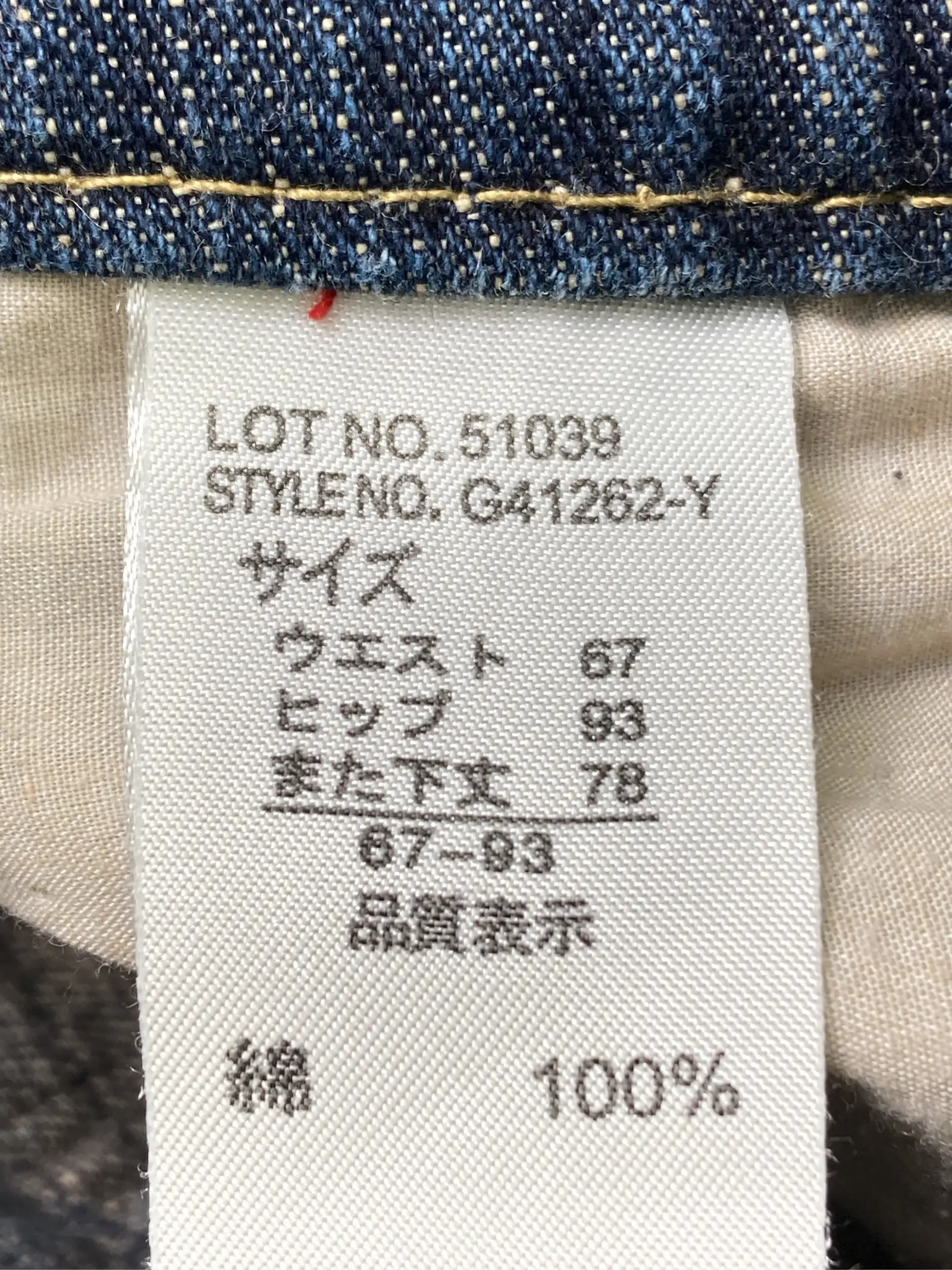 https://r2-worker.digdig.jp/product/a732a3eb-15e8-4880-9e16-b4de95c77dd0/6dae5fee-e6fe-4ca9-b328-e7d8def2c381