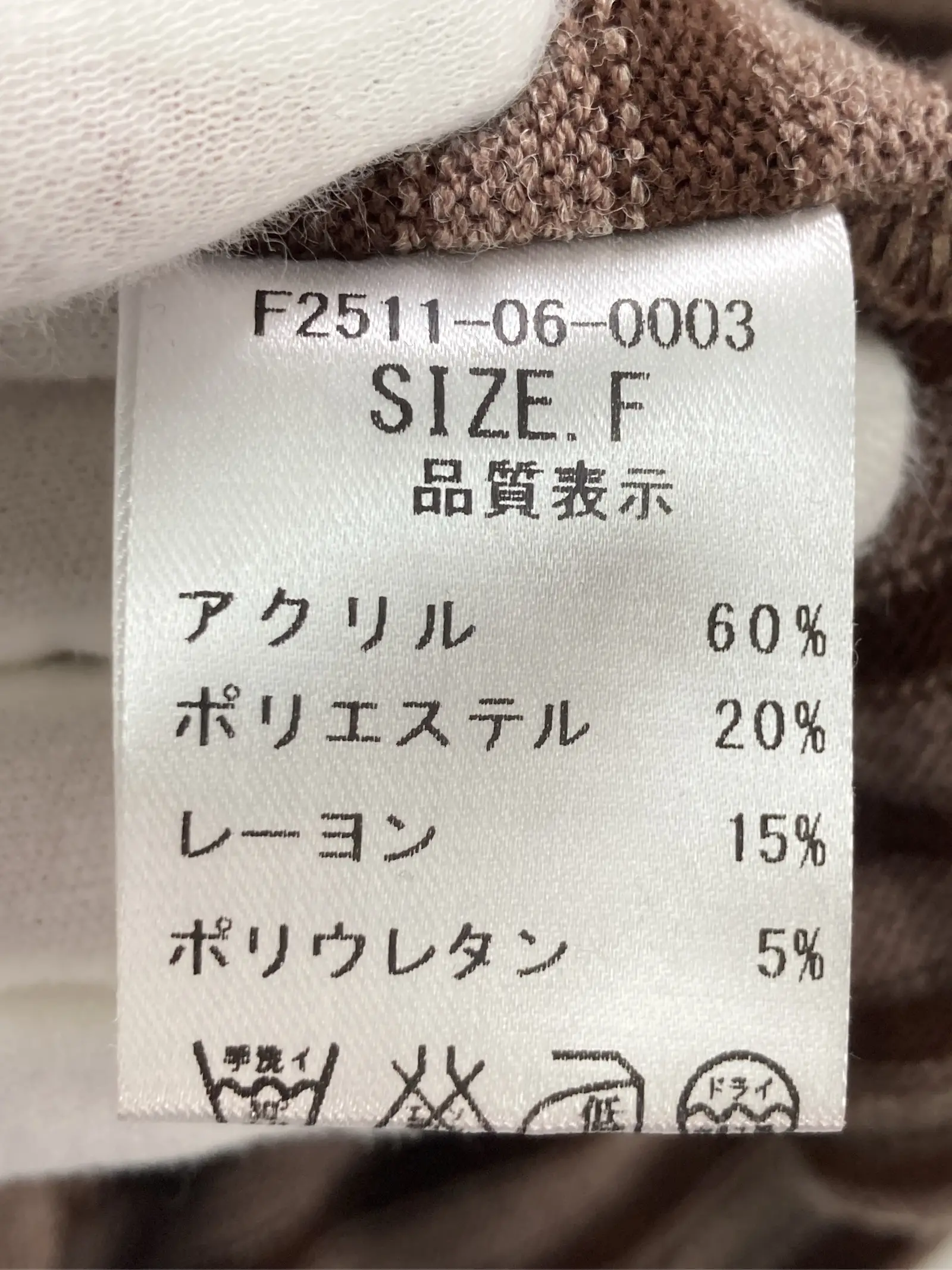 https://r2-worker.digdig.jp/product/a73315e5-e231-41b3-bf19-70755b7cdb36/695a58c6-a2e5-4794-a0d4-4081f745658a