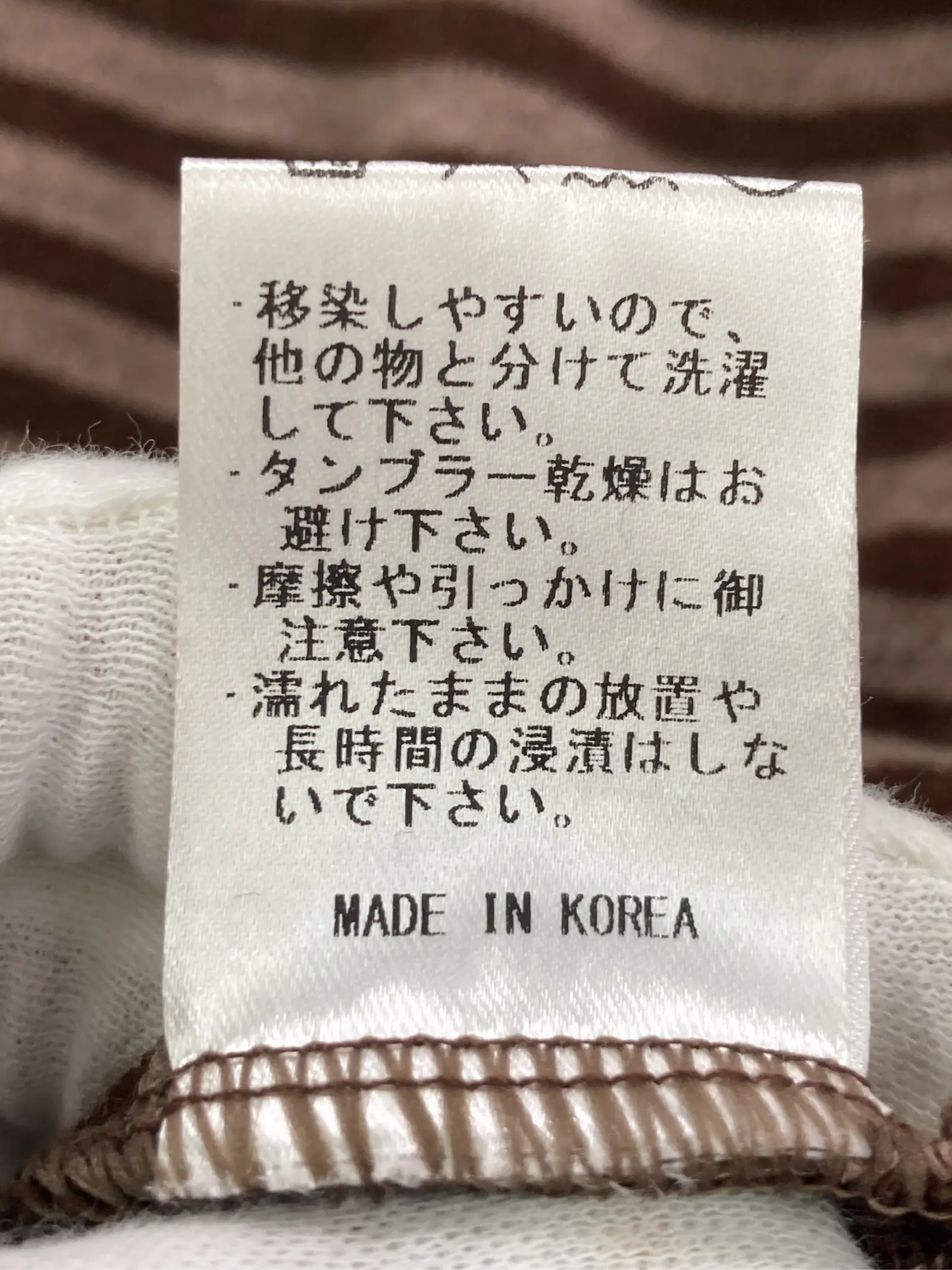 https://r2-worker.digdig.jp/product/a73315e5-e231-41b3-bf19-70755b7cdb36/9b99d39a-3f3c-4759-8de5-80966762d52f