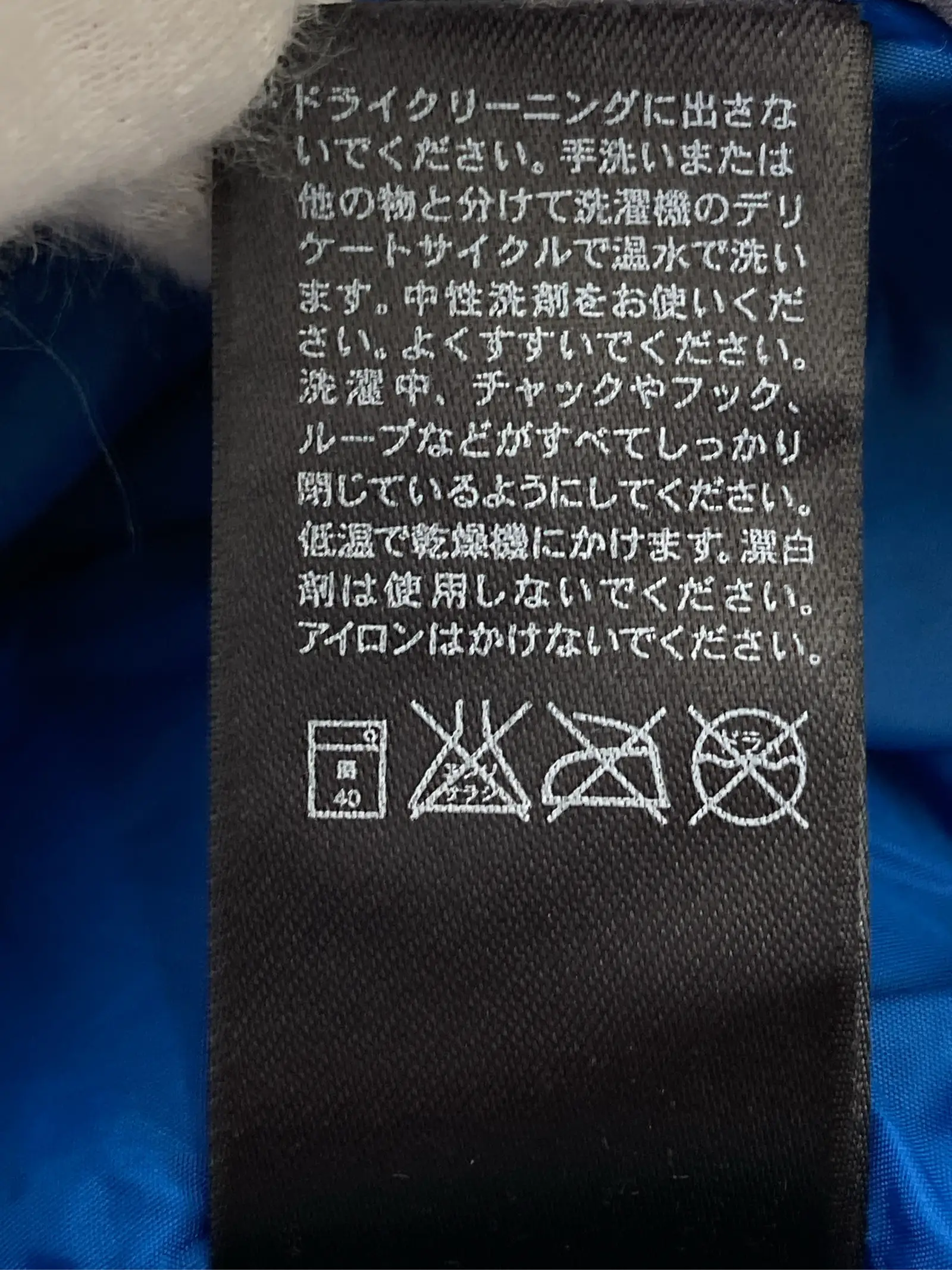 https://r2-worker.digdig.jp/product/a736134c-d1f4-477b-8ded-51bb894b5fb4/742d521b-1583-43c6-8118-0154b2ac0e40
