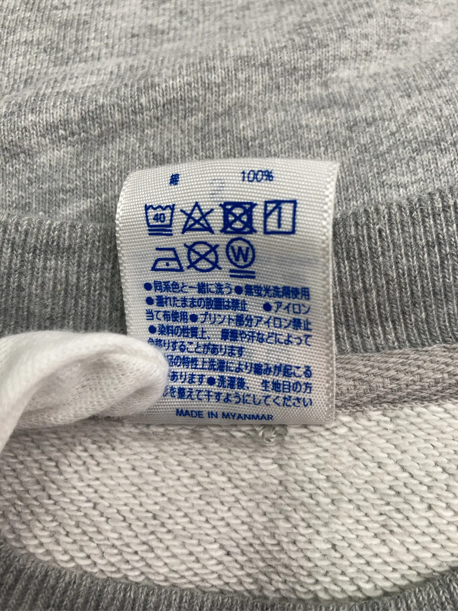 https://r2-worker.digdig.jp/product/a7376d6f-5a54-4cbe-90a5-6230d23ff8ea/0d992040-1e96-473c-9767-cfc7eb4bb981