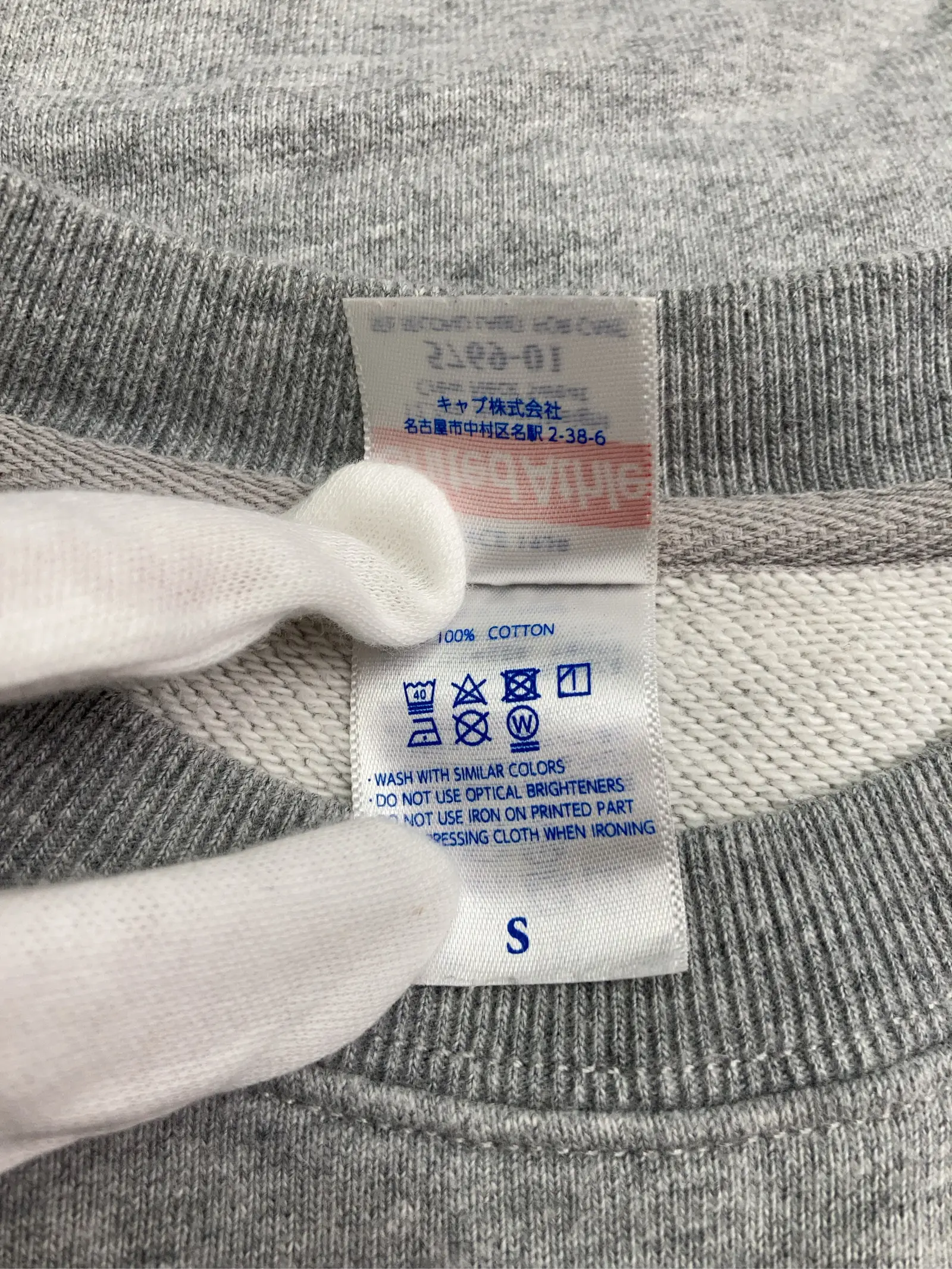 https://r2-worker.digdig.jp/product/a7376d6f-5a54-4cbe-90a5-6230d23ff8ea/146dbe84-d5b7-4a29-a167-211cf249a11e