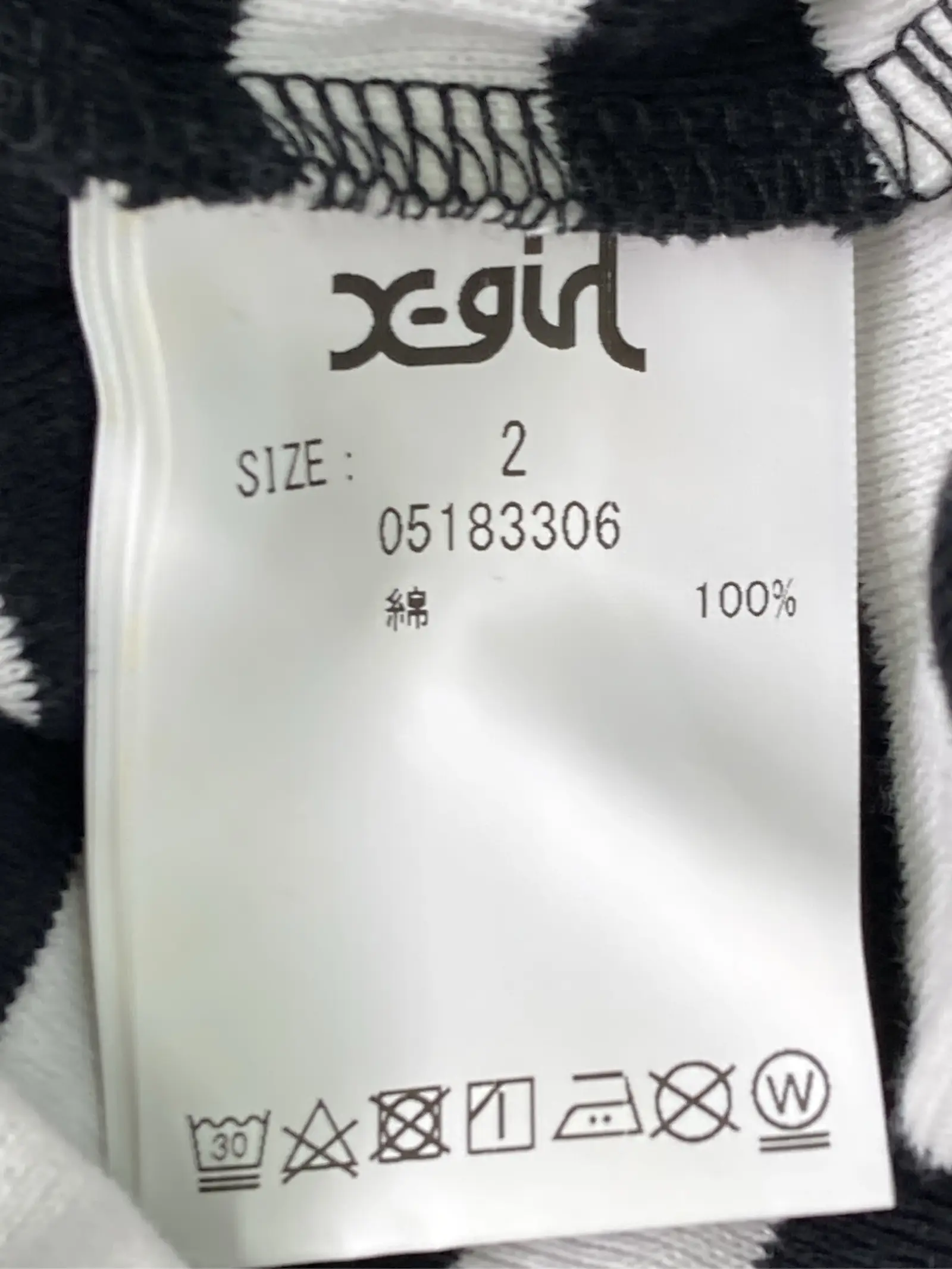 https://r2-worker.digdig.jp/product/a737df2b-edbe-465f-ae88-6235f875693f/2710f34f-d20e-475e-9387-eed6fe70ebb2