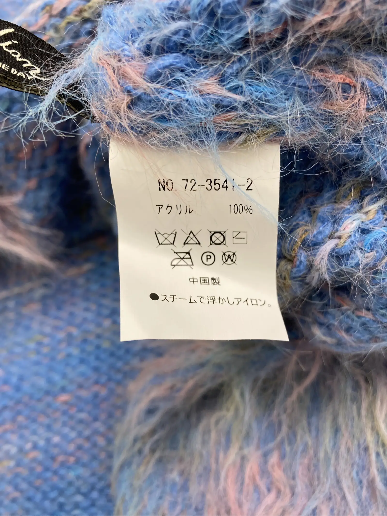 https://r2-worker.digdig.jp/product/a73817fb-c65e-4fc8-b3ed-5444abd73365/40d87c86-55c8-453d-99d3-45053542926c