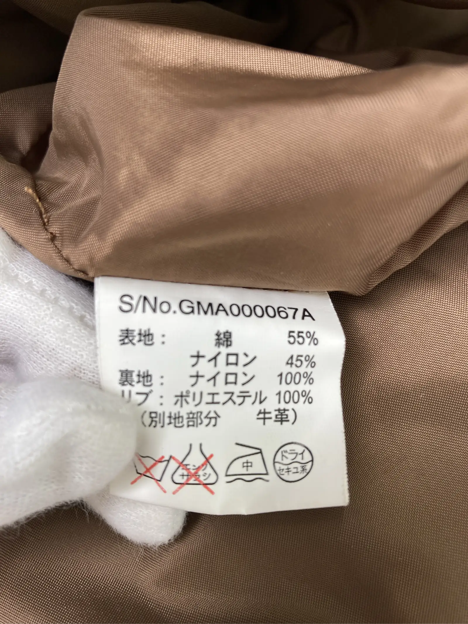 https://r2-worker.digdig.jp/product/a73af247-8d00-41eb-b39e-0498ada7517c/f6aacd69-7eea-416e-baeb-9bc51f463f66