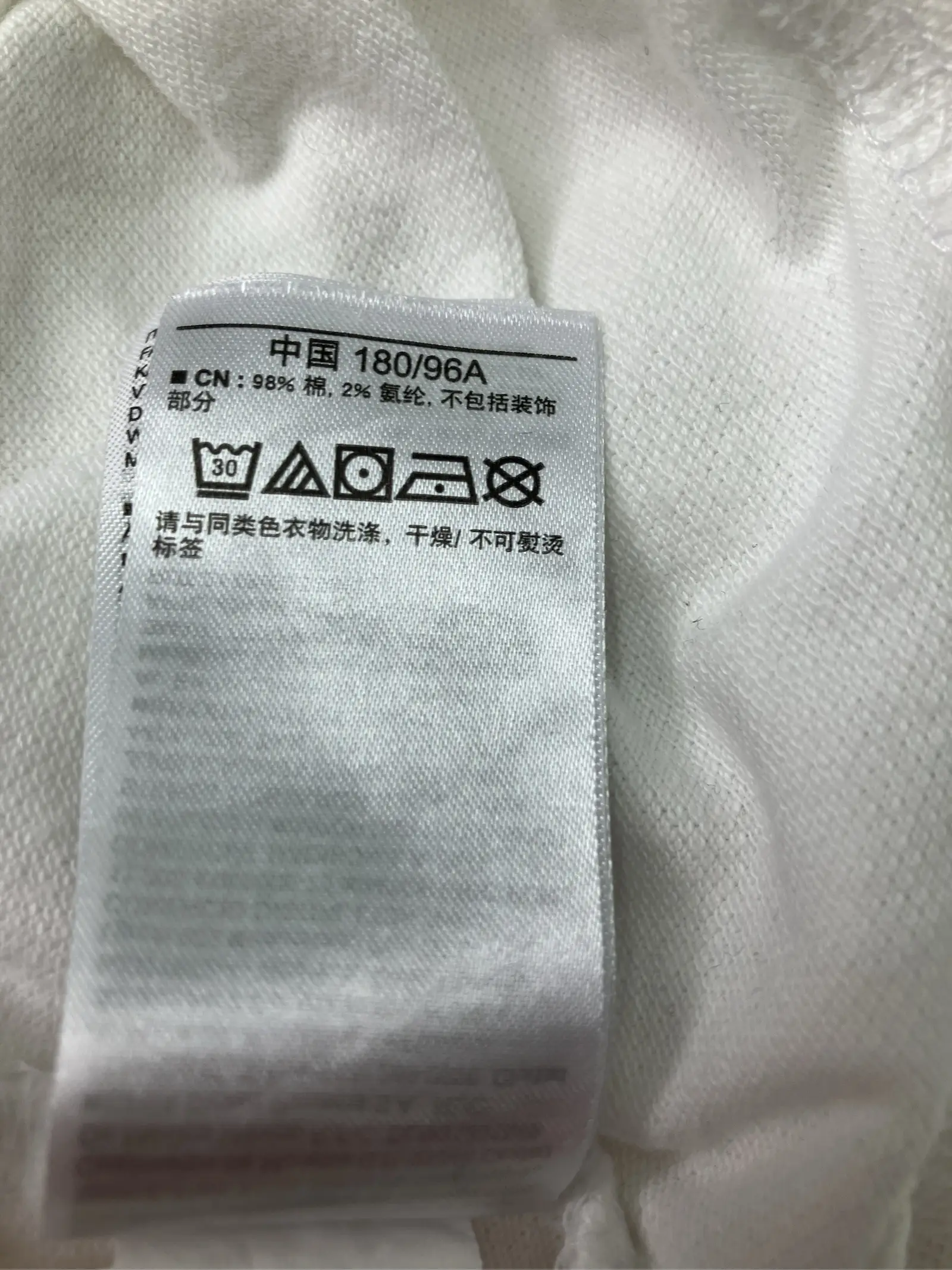 https://r2-worker.digdig.jp/product/a73c7221-4f3a-4111-ad44-c02c8b98b754/3e545ef8-a559-4d20-badf-80cc73afd12d