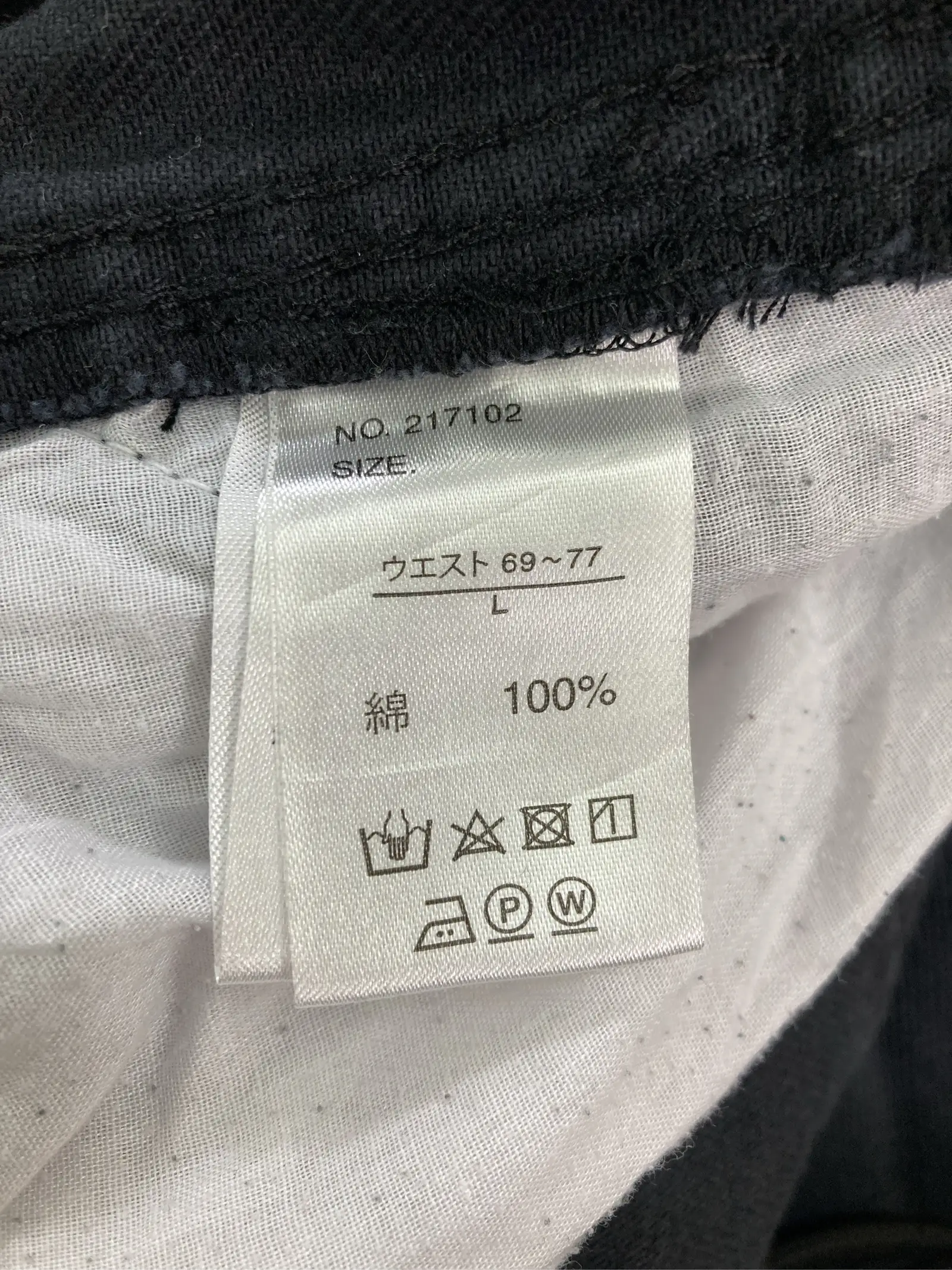 https://r2-worker.digdig.jp/product/a73d1eaf-c9cb-4694-9b71-f502519d8e4d/f37a3077-26d6-4020-8587-6ce6de863511