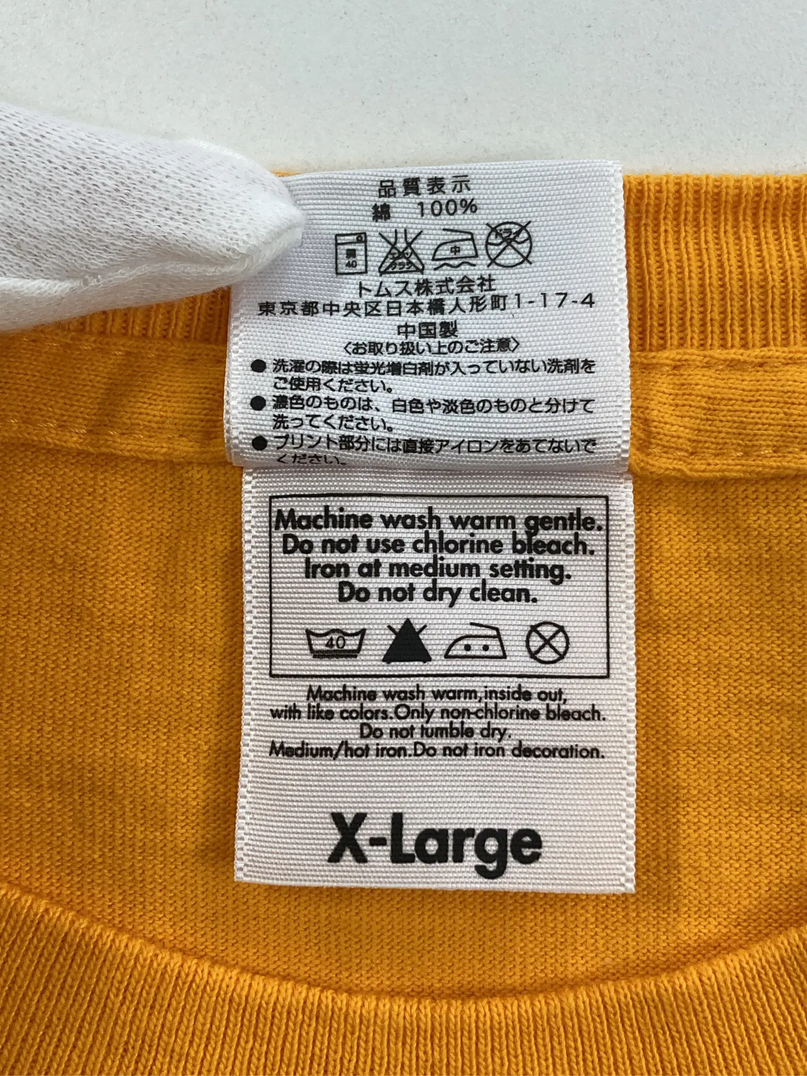 https://r2-worker.digdig.jp/product/a73d3cc7-38f1-4f15-bc63-01ef7e4e5049/f381a610-185b-4a0f-9cb1-2ccd98b5be1b