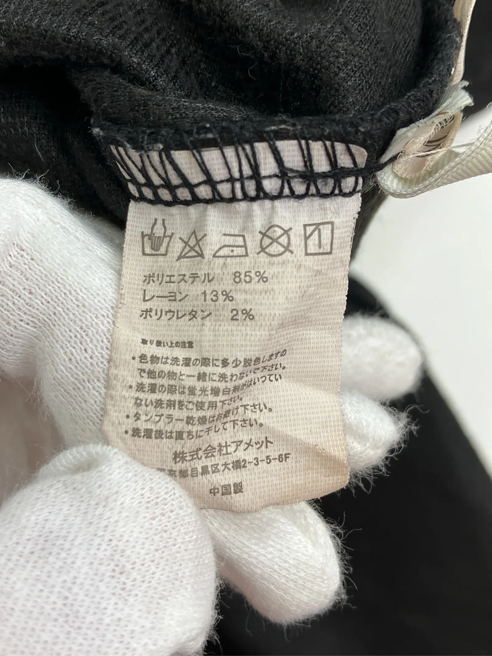 https://r2-worker.digdig.jp/product/a73daa53-89ca-48a0-83de-264310f03fe8/d0805be1-dde2-47d4-b72d-a73049a41a87