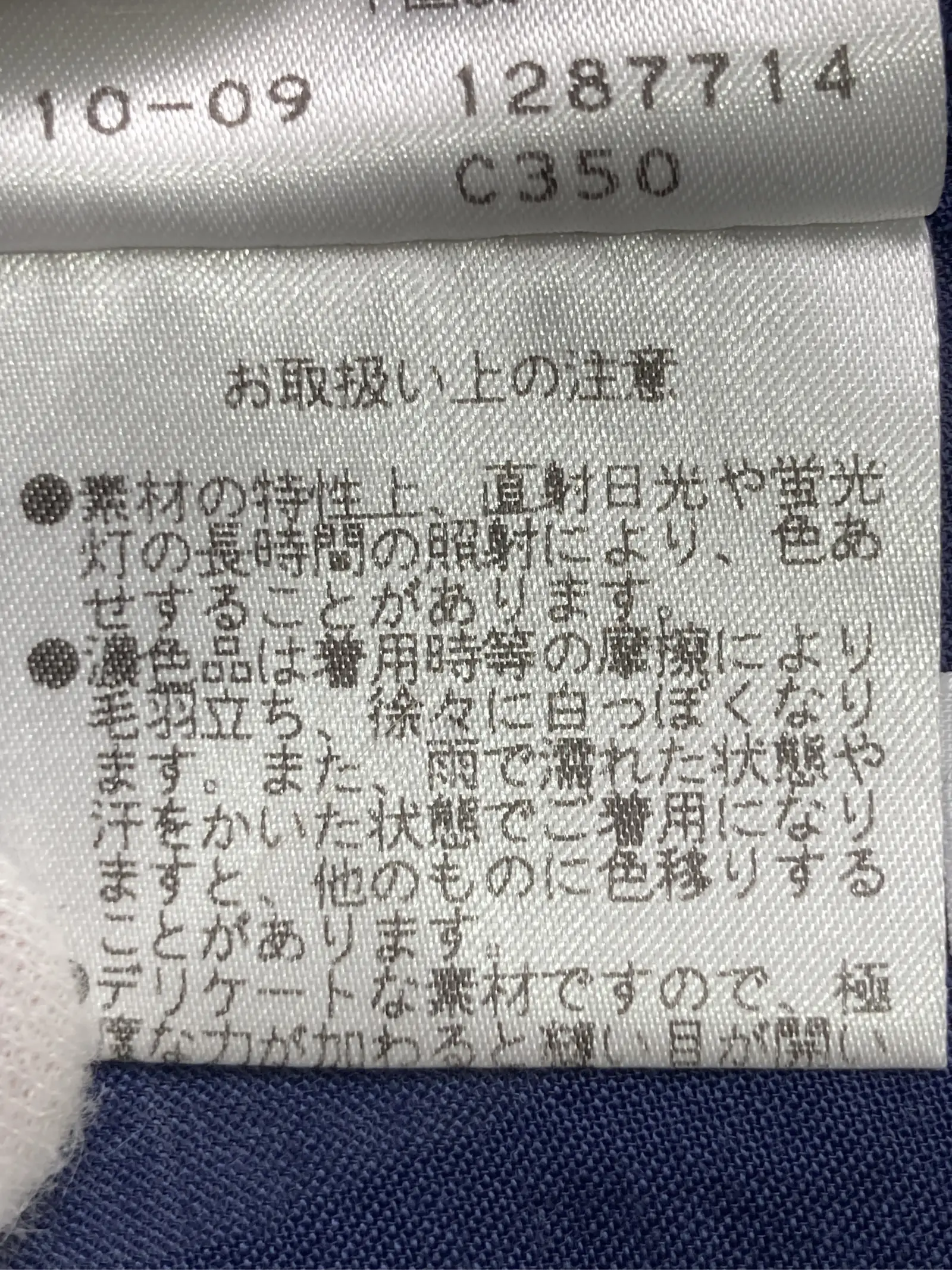 https://r2-worker.digdig.jp/product/a73f33a7-8c02-4fe3-a667-f1d45f711251/d8b11ab2-b5f5-4775-8dfa-eb72bb424757