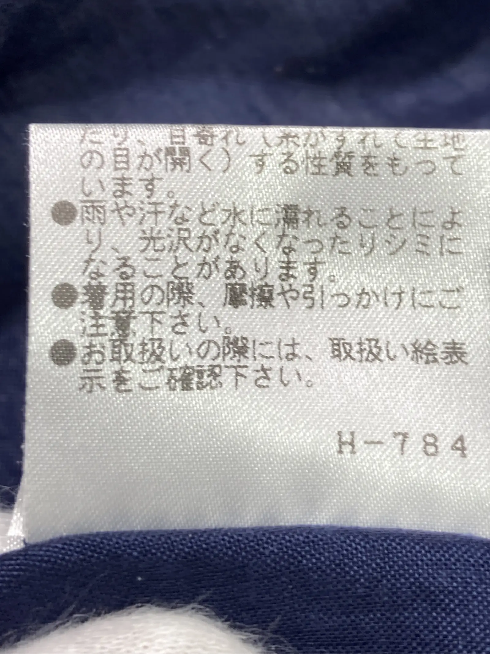 https://r2-worker.digdig.jp/product/a73f33a7-8c02-4fe3-a667-f1d45f711251/e78d2053-0ebd-45cc-9f4b-96049920360b