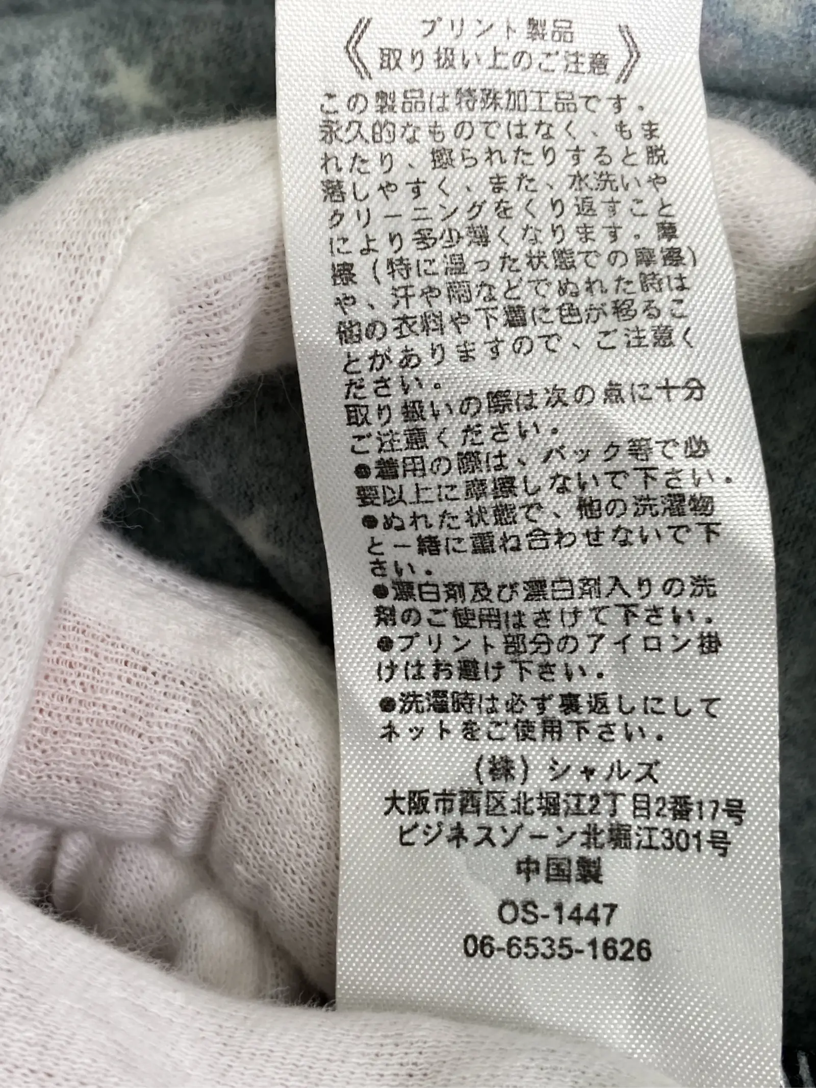 https://r2-worker.digdig.jp/product/a7411359-5ba5-4505-b370-c441801f13b9/141838b1-3d37-499e-a452-045619233101