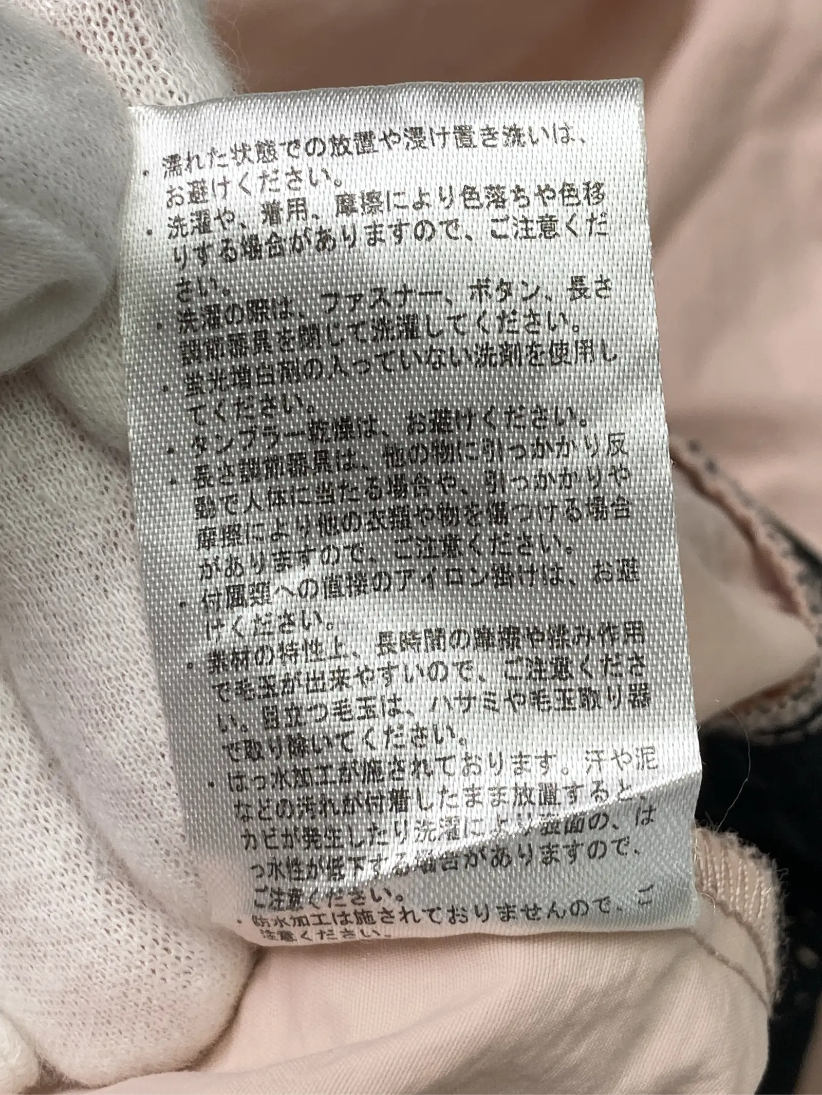 https://r2-worker.digdig.jp/product/a741a3c5-ab86-41f8-b218-9aff22273682/695d81a3-d2e4-48ce-91dd-49ca078f4cf7