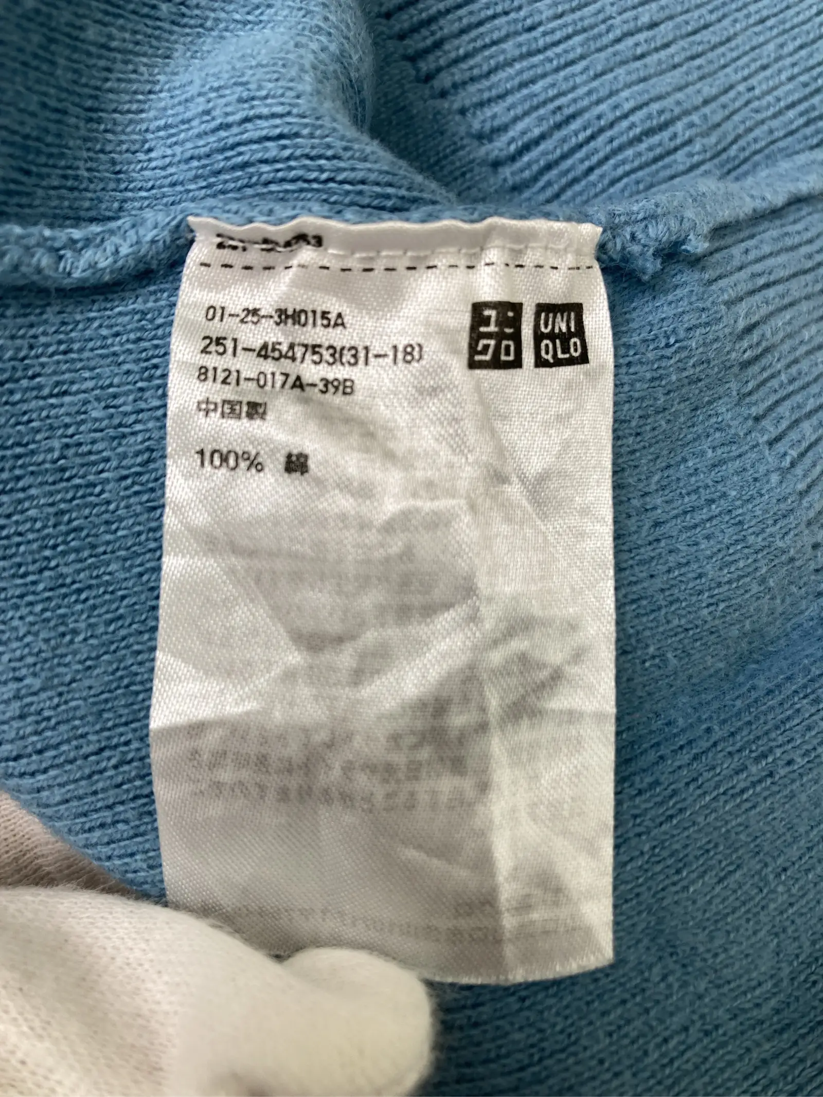 https://r2-worker.digdig.jp/product/a741d938-8ccd-4b05-bbb1-cb720f0e4ab8/36d08f15-0f1f-4329-8dc2-2ca282326070