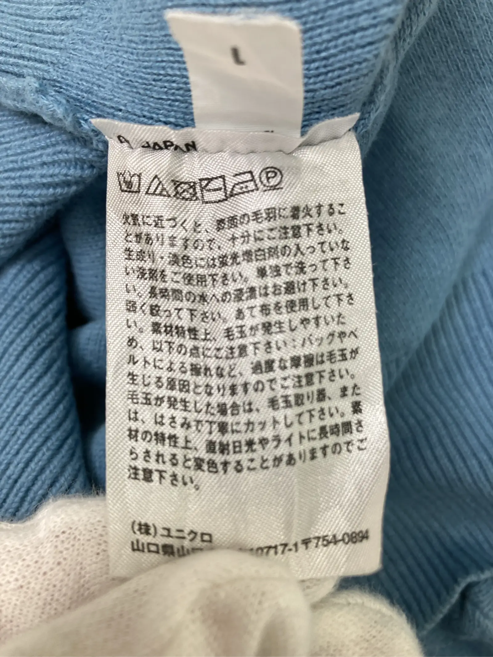 https://r2-worker.digdig.jp/product/a741d938-8ccd-4b05-bbb1-cb720f0e4ab8/7aa4970d-2c09-4d8d-8532-7346c32fccce