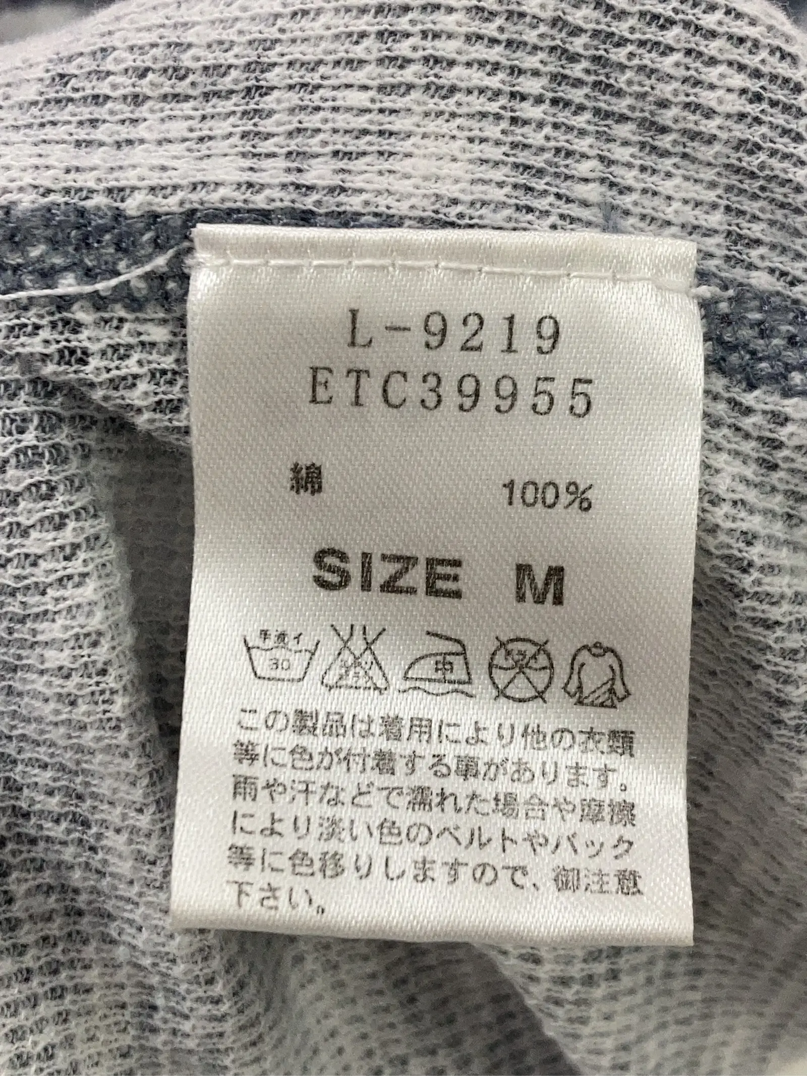 https://r2-worker.digdig.jp/product/a7447d01-a936-4f31-952c-d9879ec56a07/f7c84732-b1e1-49bf-a110-313b3ff7b984