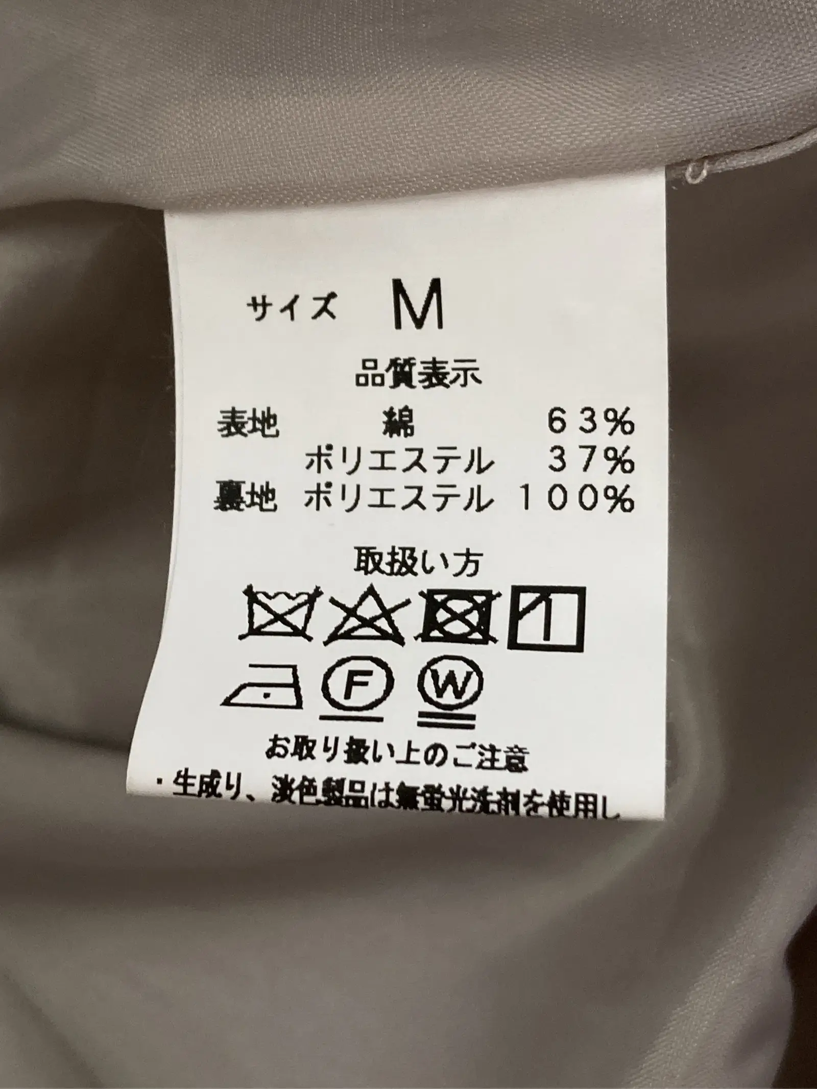 https://r2-worker.digdig.jp/product/a7469a5e-ef56-4306-851b-39025bf530f4/9e90eb9c-4428-4066-a033-678bb65c9e3f