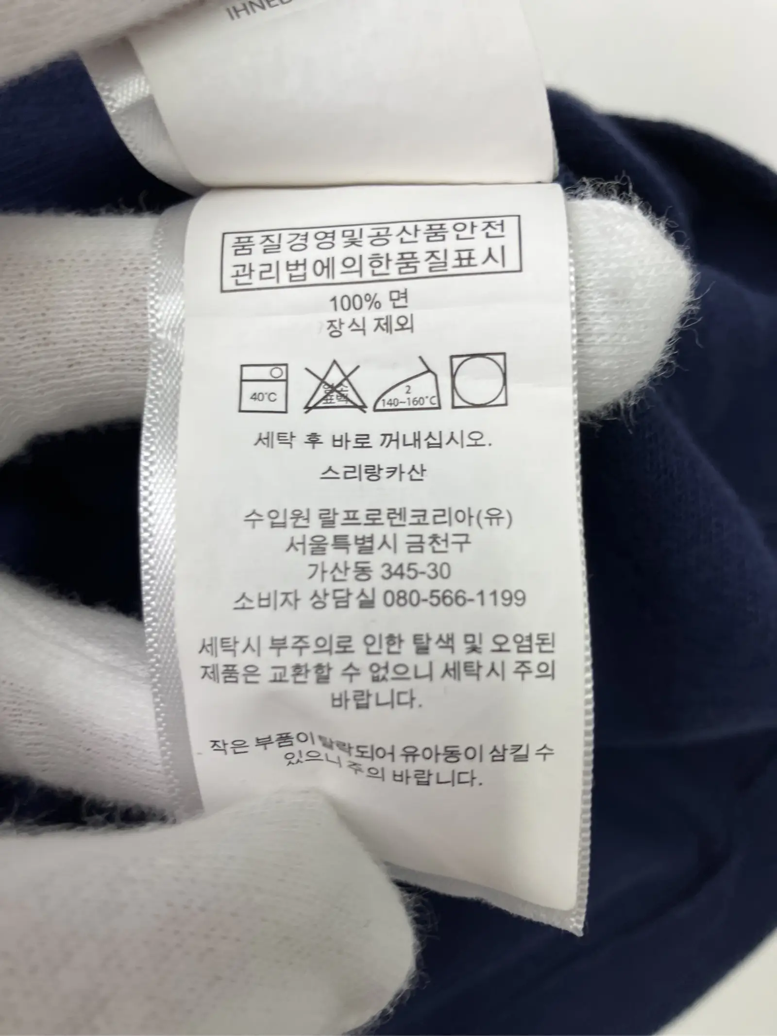 https://r2-worker.digdig.jp/product/a7498446-9517-4f86-99b3-9462550e93cf/a0dbdca5-ab78-4f2e-839b-e106c0789e7f