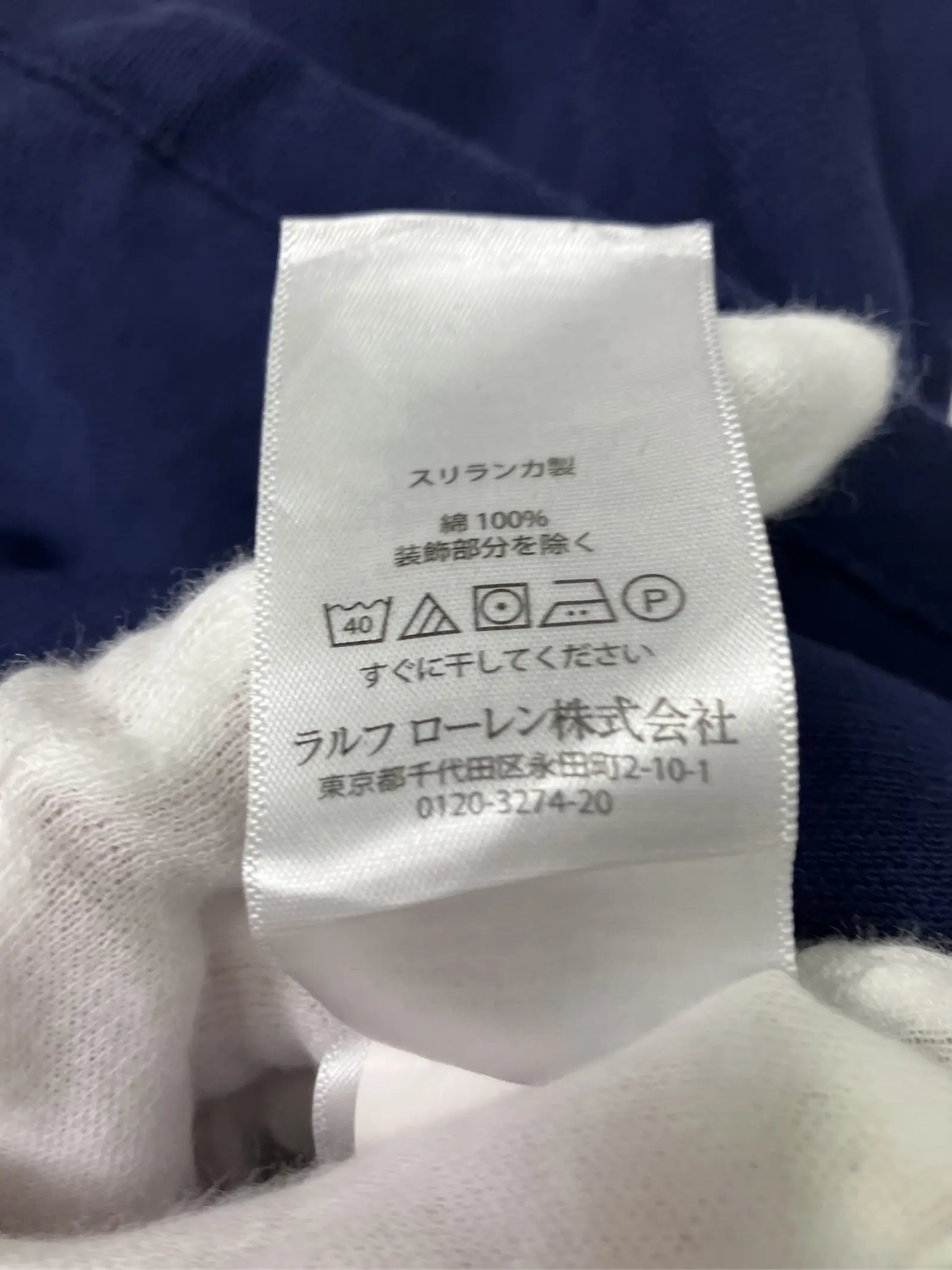 https://r2-worker.digdig.jp/product/a7498446-9517-4f86-99b3-9462550e93cf/efb6ea01-7b6a-4416-b46a-dedff811a867